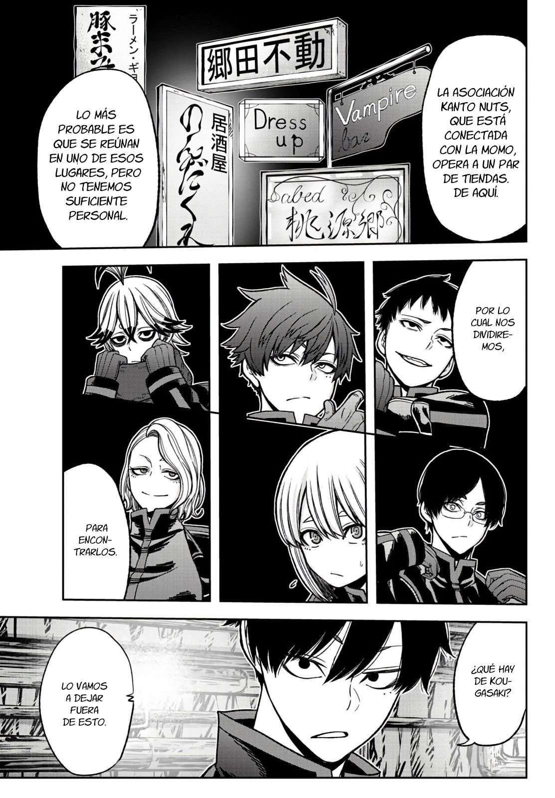 Tougen Anki: Dark Demon of Paradise Capitulo 52 página 16