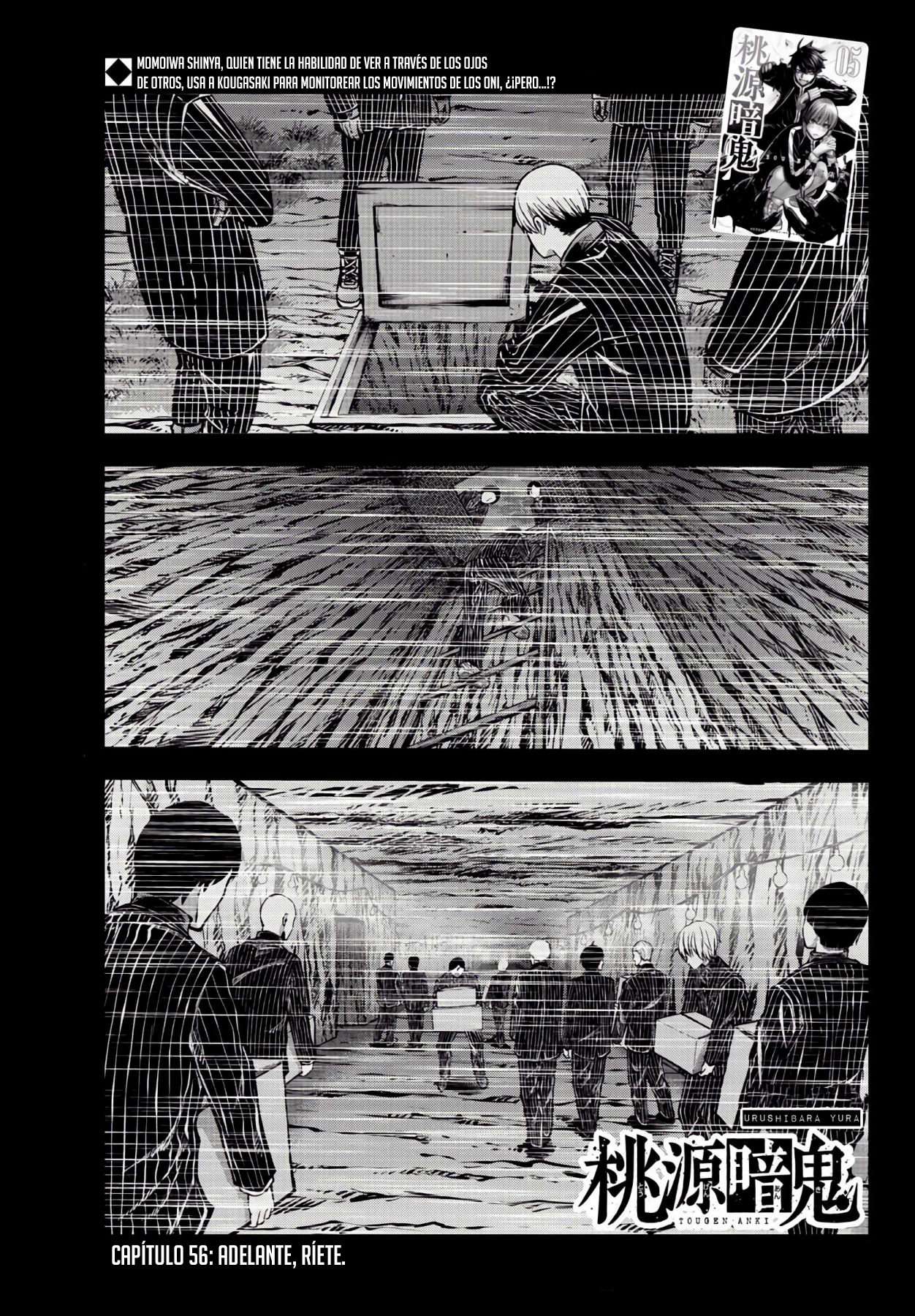 Tougen Anki: Dark Demon of Paradise Capitulo 56 página 3