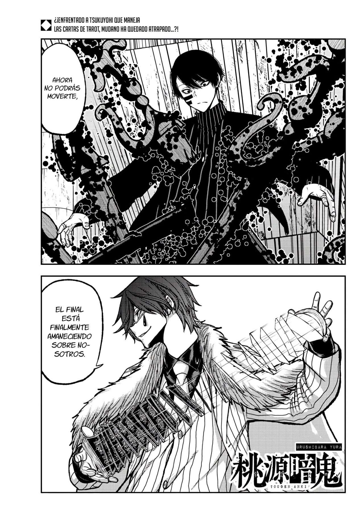 Tougen Anki: Dark Demon of Paradise Capitulo 61 página 3
