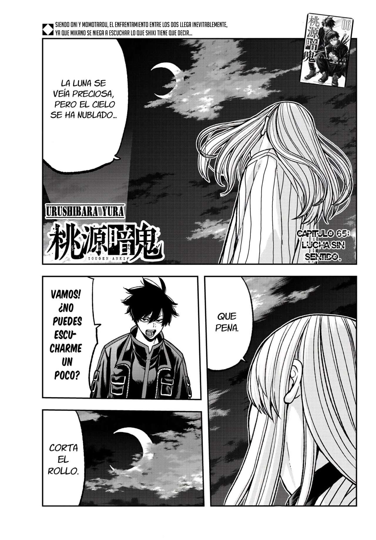 Tougen Anki: Dark Demon of Paradise Capitulo 65 página 3