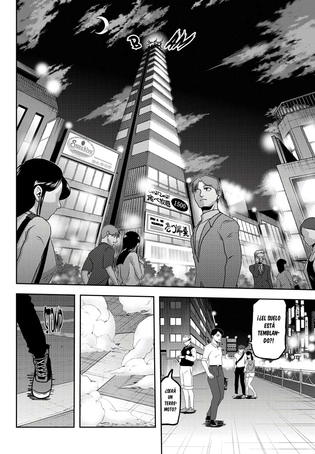 Tougen Anki: Dark Demon of Paradise Capitulo 67 página 19