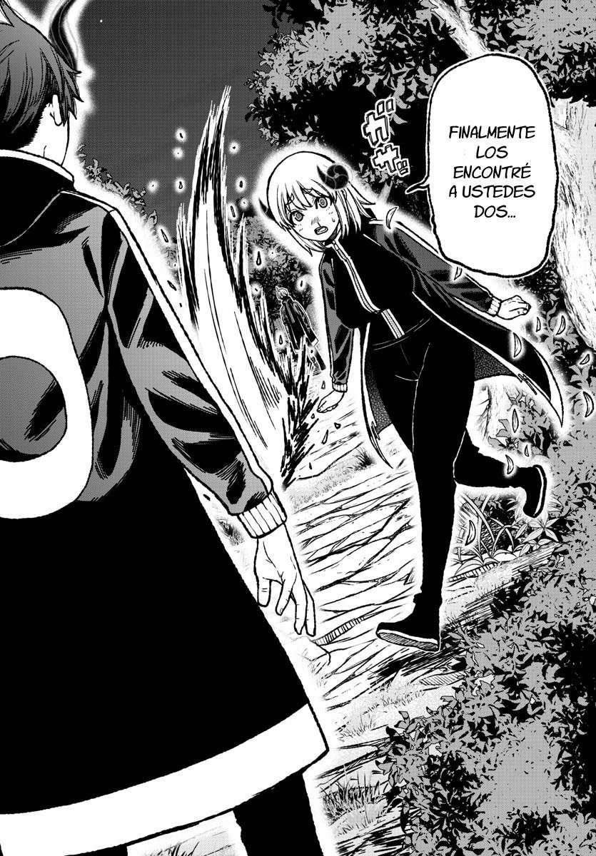 Tougen Anki: Dark Demon of Paradise Capitulo 7 página 12