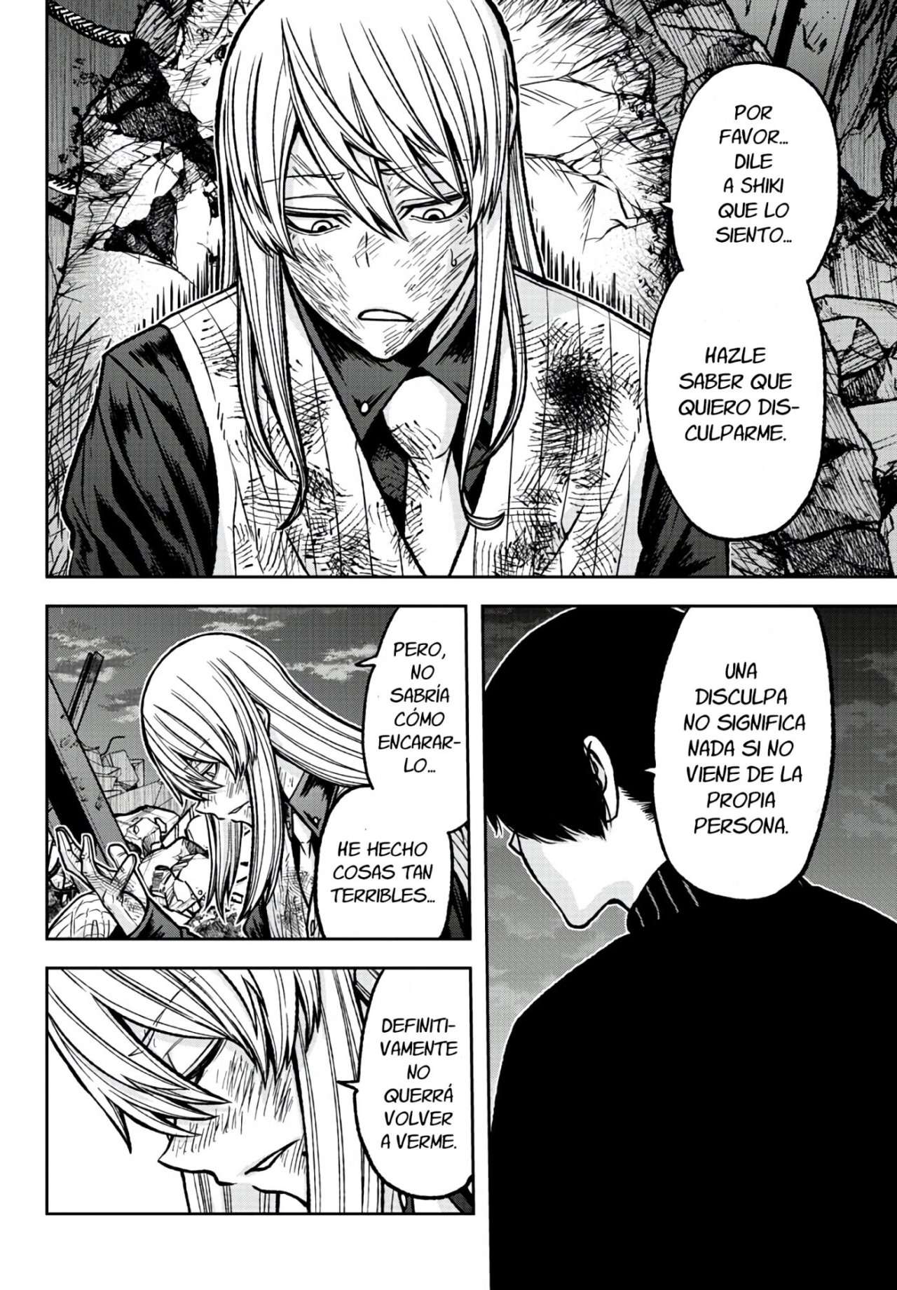 Tougen Anki: Dark Demon of Paradise Capitulo 73 página 12