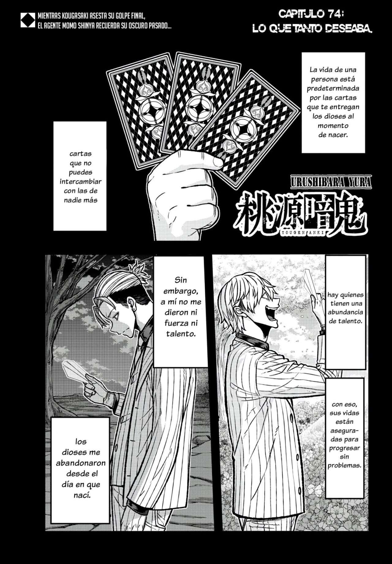 Tougen Anki: Dark Demon of Paradise Capitulo 74 página 3