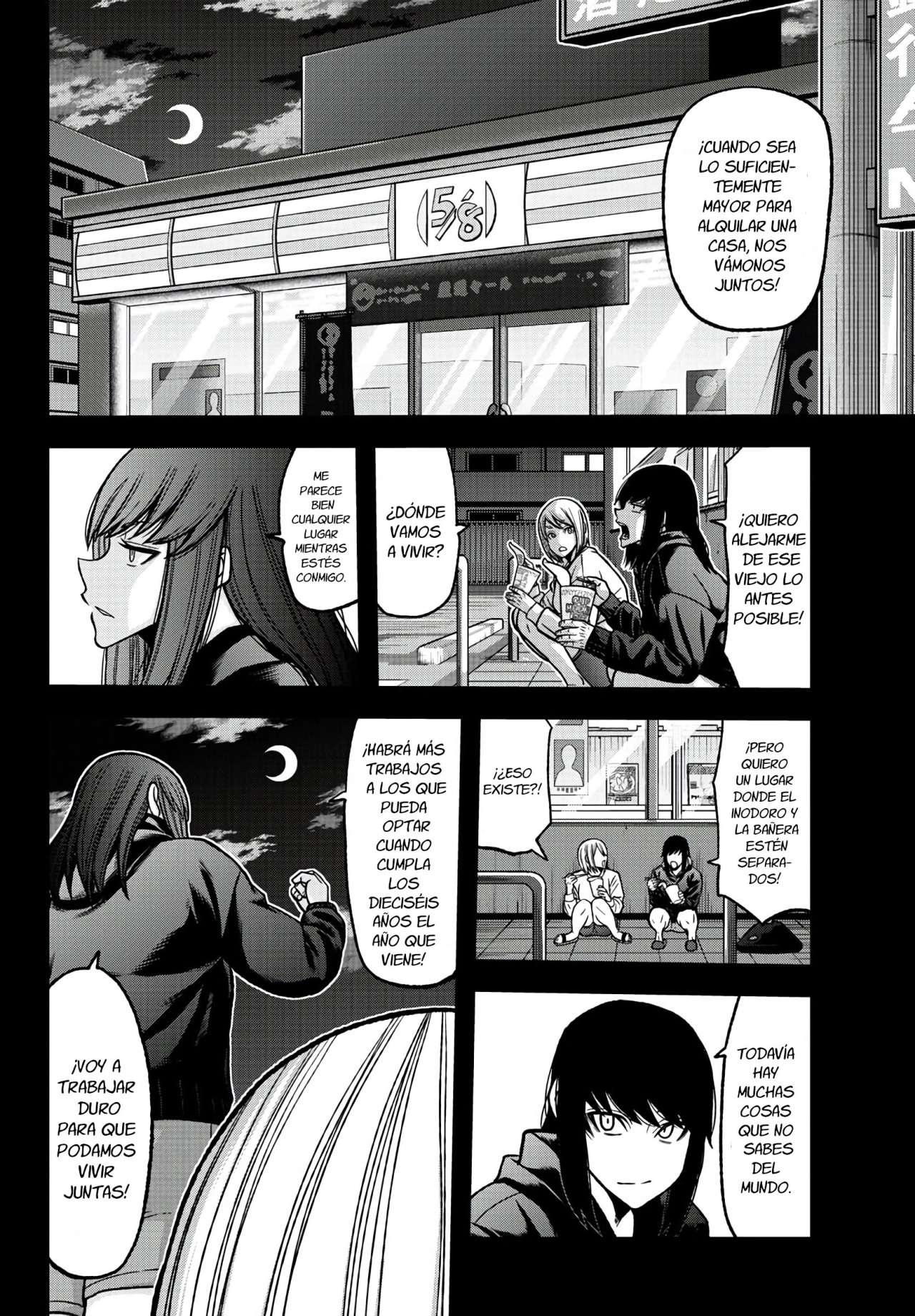Tougen Anki: Dark Demon of Paradise Capitulo 84 página 6