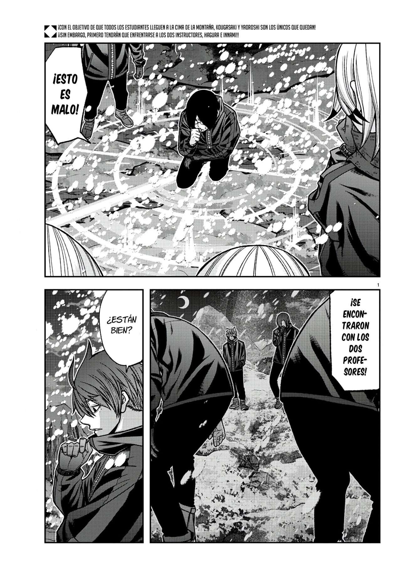 Tougen Anki: Dark Demon of Paradise Capitulo 87 página 5