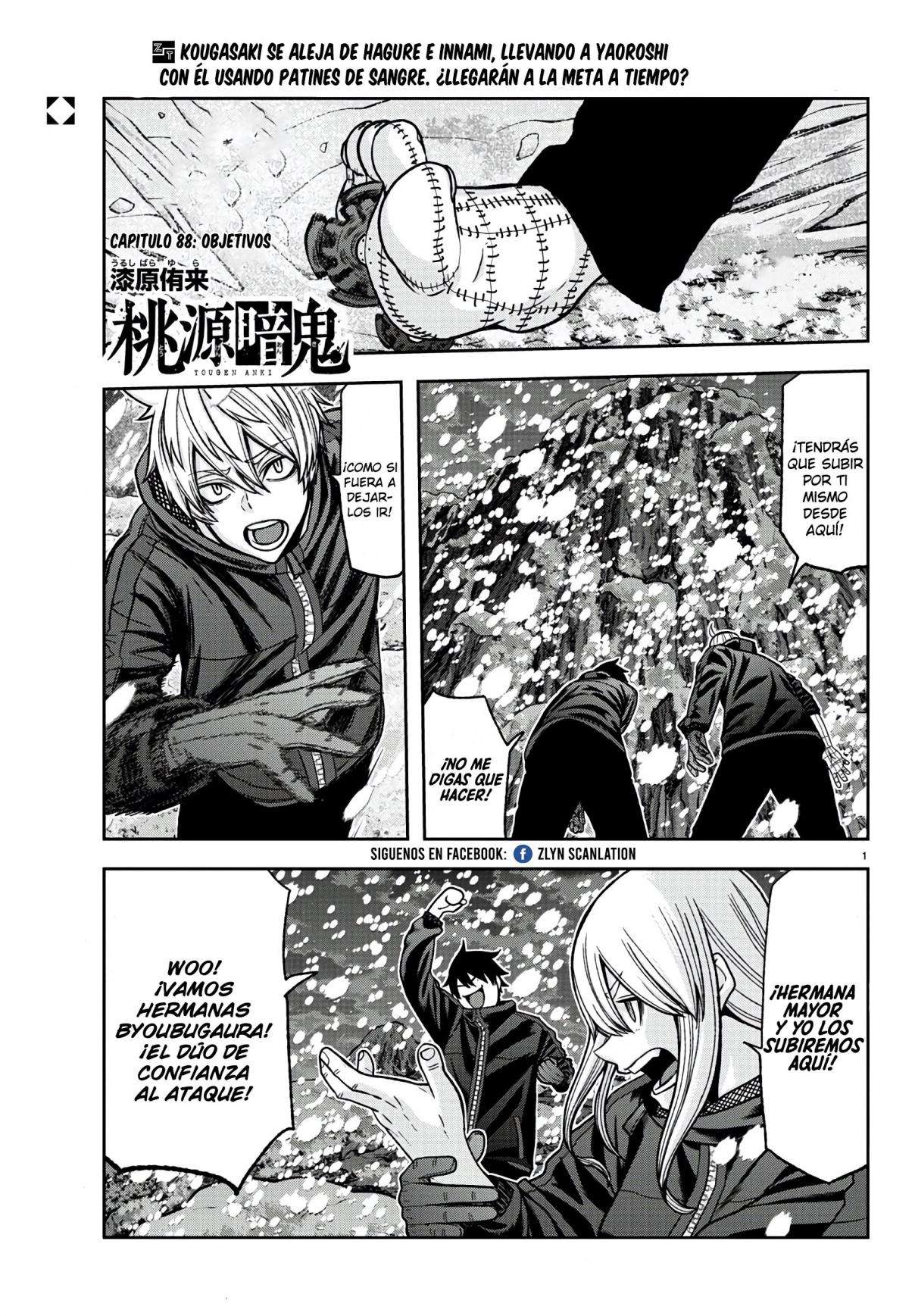 Tougen Anki: Dark Demon of Paradise Capitulo 88 página 3