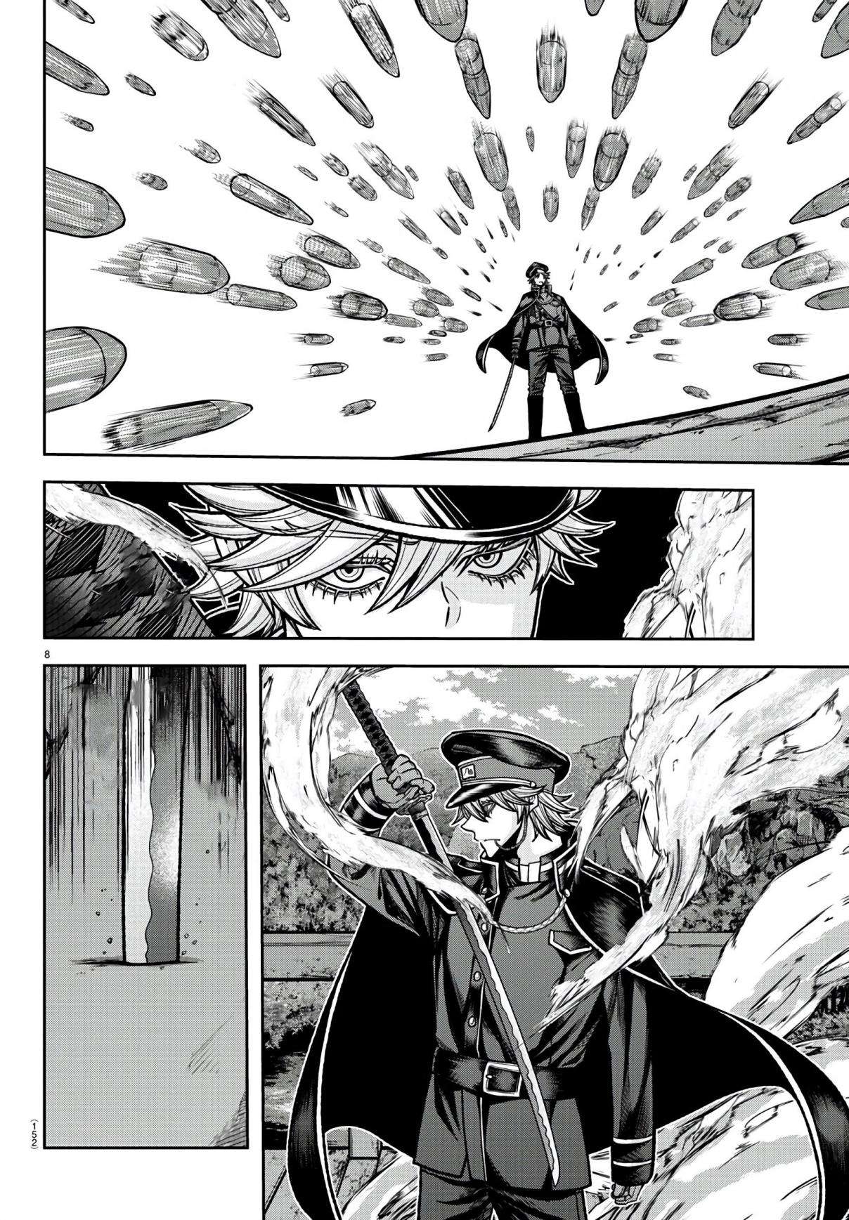 Tougen Anki: Dark Demon of Paradise Capitulo 90 página 8
