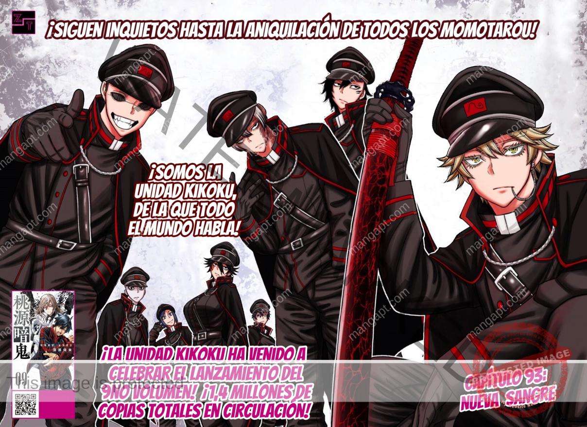 Tougen Anki: Dark Demon of Paradise Capitulo 93 página 2