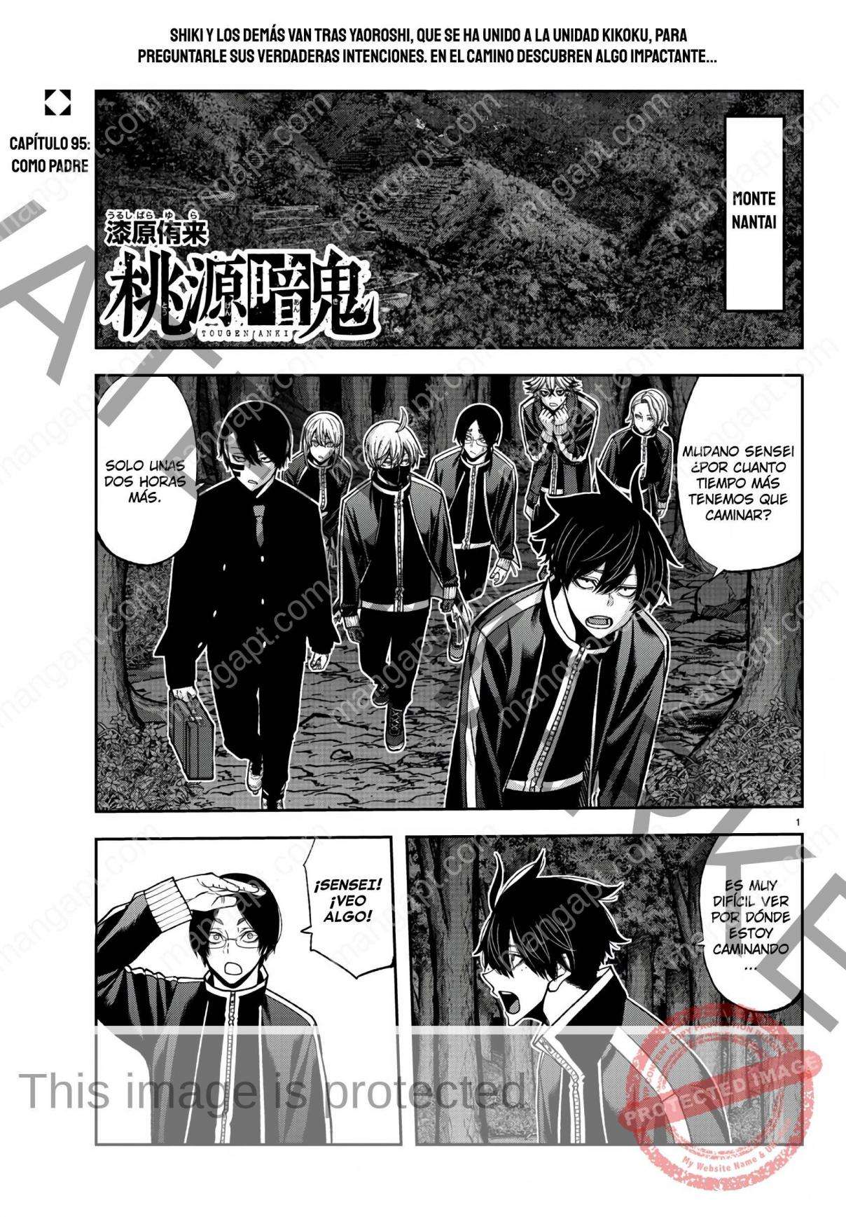 Tougen Anki: Dark Demon of Paradise Capitulo 95 página 3