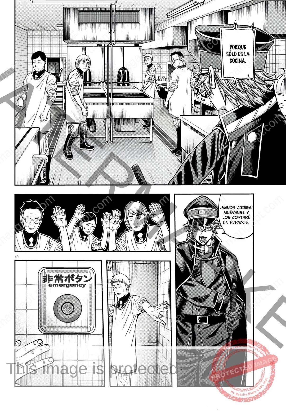 Tougen Anki: Dark Demon of Paradise Capitulo 96 página 11