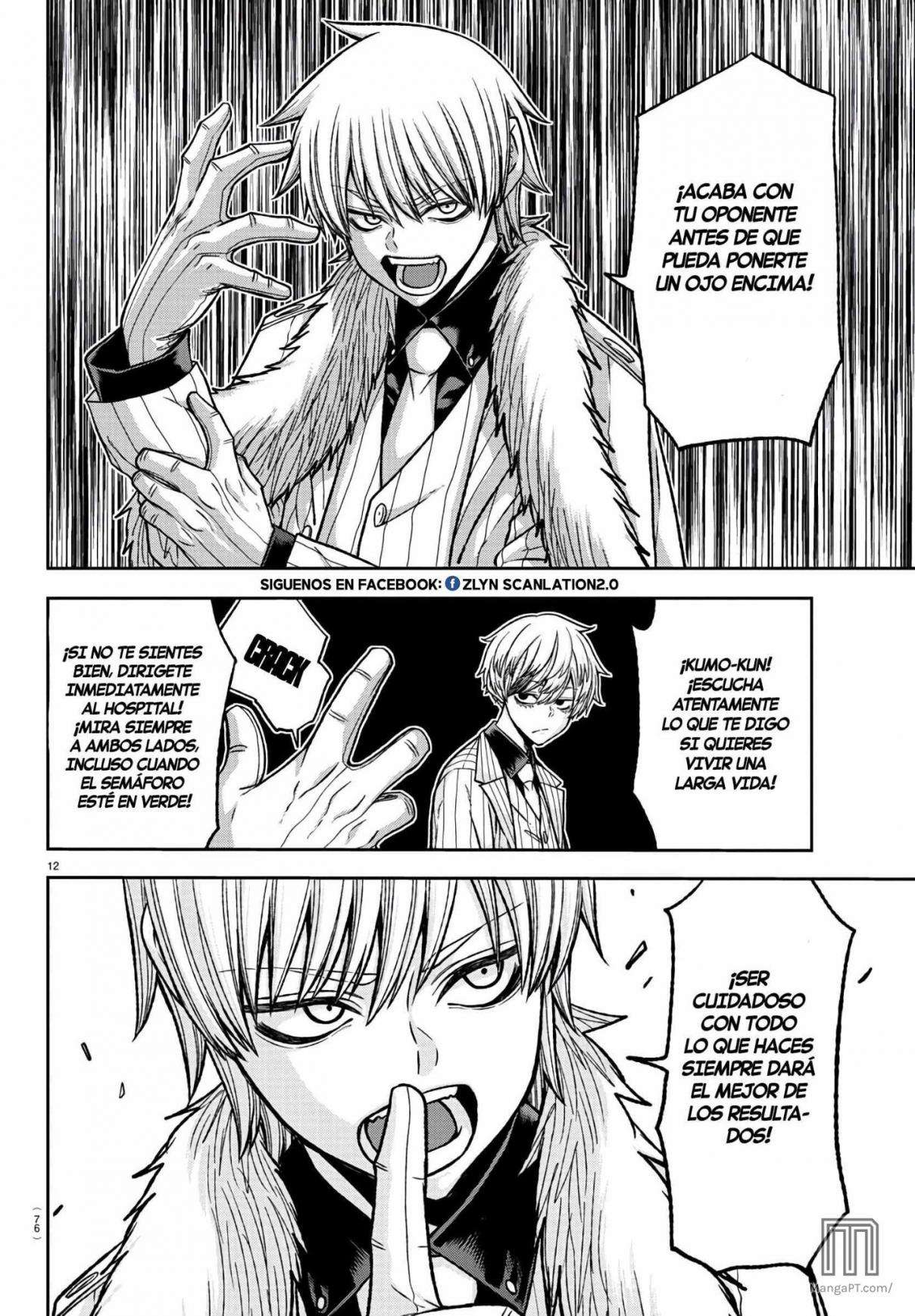 Tougen Anki: Dark Demon of Paradise Capitulo 99 página 13