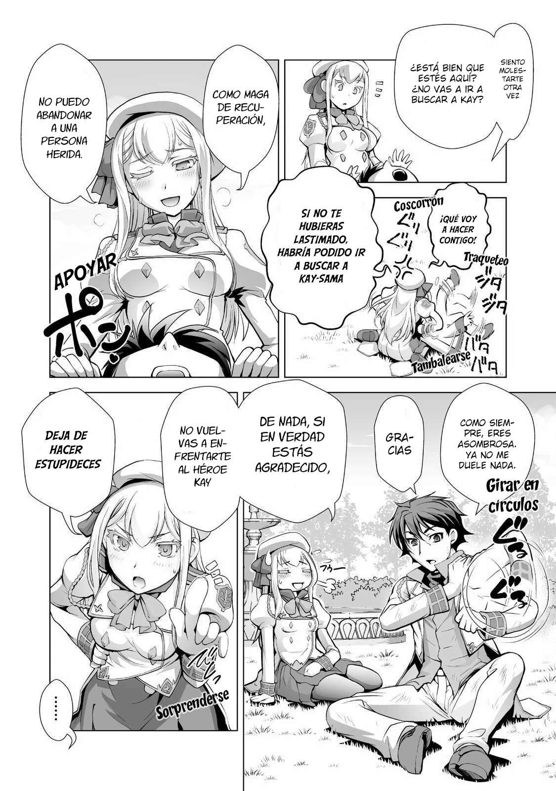 Kuchidome no Gohoubi wa Dansou Otome to Ichaero Desu! Capitulo 1 página 12