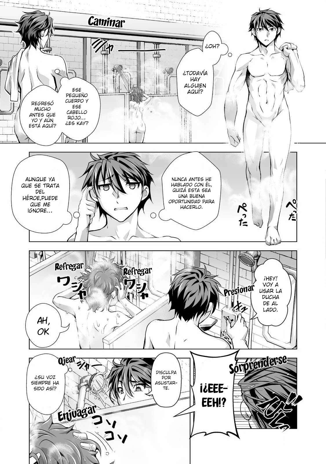 Kuchidome no Gohoubi wa Dansou Otome to Ichaero Desu! Capitulo 1 página 15