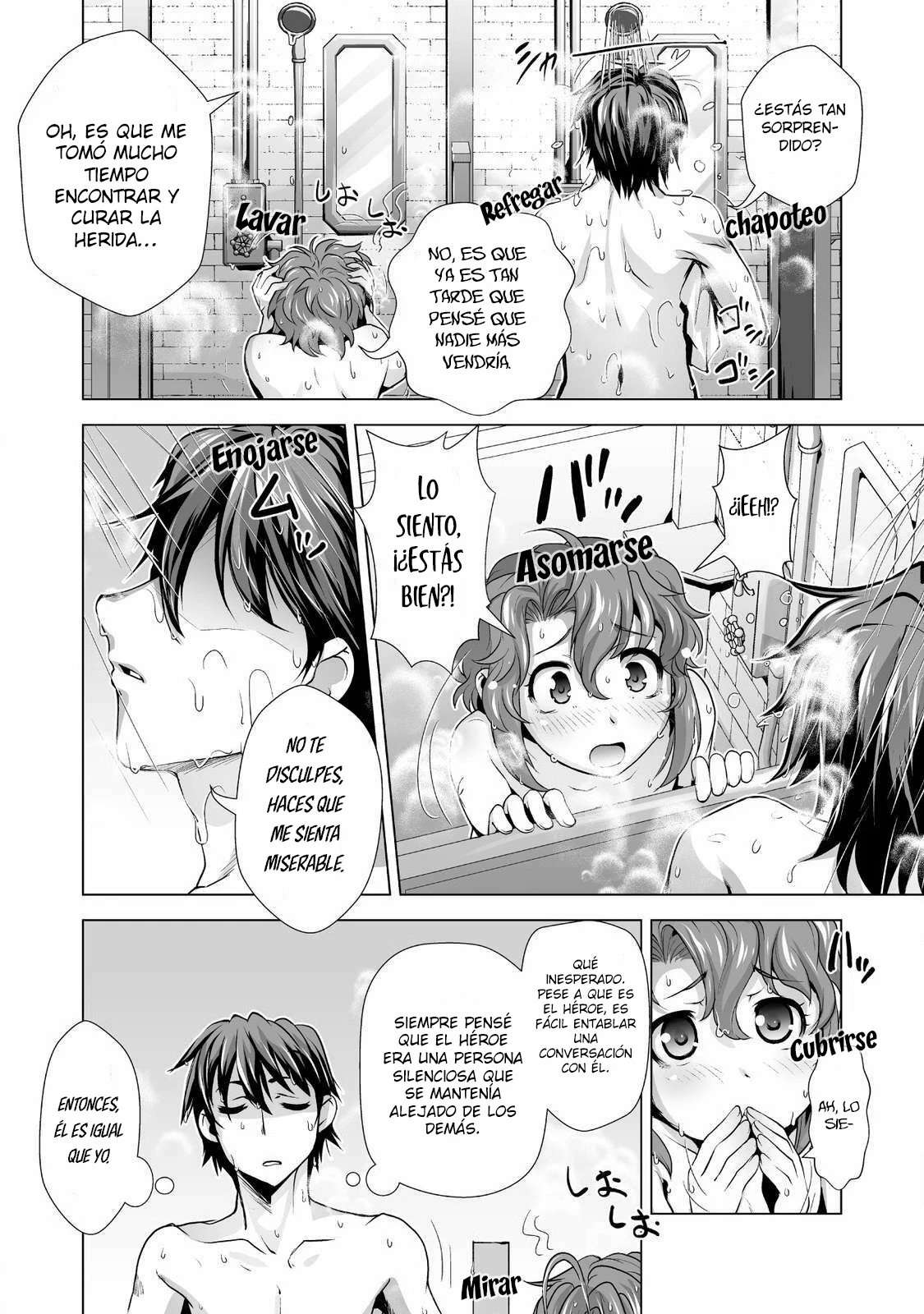 Kuchidome no Gohoubi wa Dansou Otome to Ichaero Desu! Capitulo 1 página 16