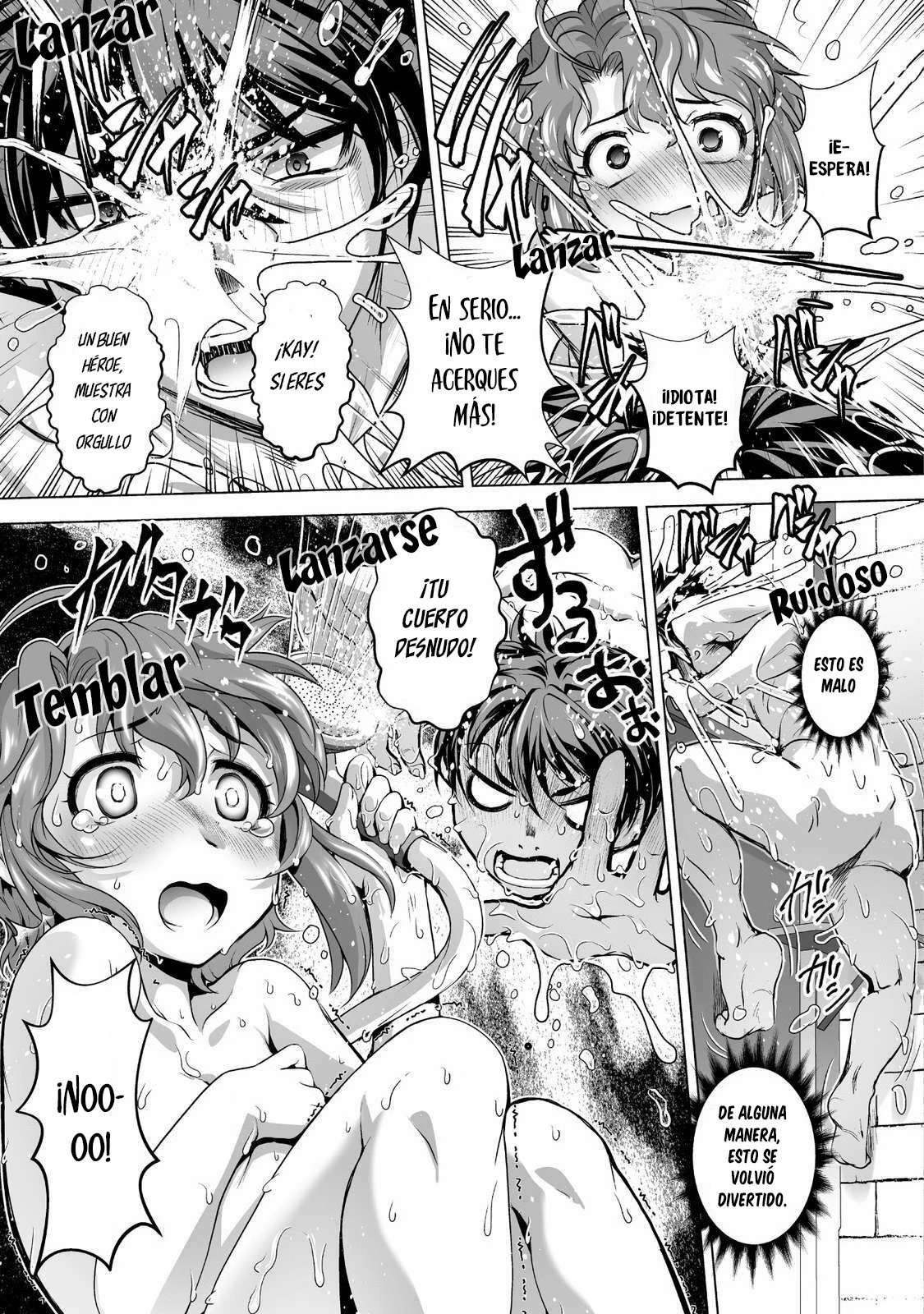 Kuchidome no Gohoubi wa Dansou Otome to Ichaero Desu! Capitulo 1 página 21