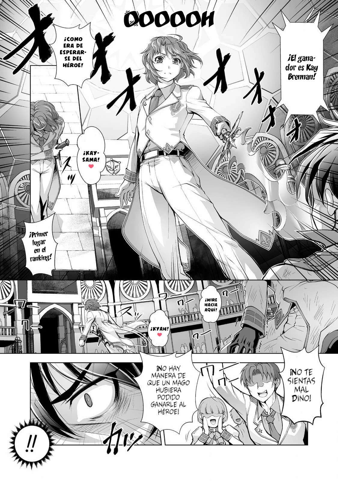 Kuchidome no Gohoubi wa Dansou Otome to Ichaero Desu! Capitulo 1 página 6