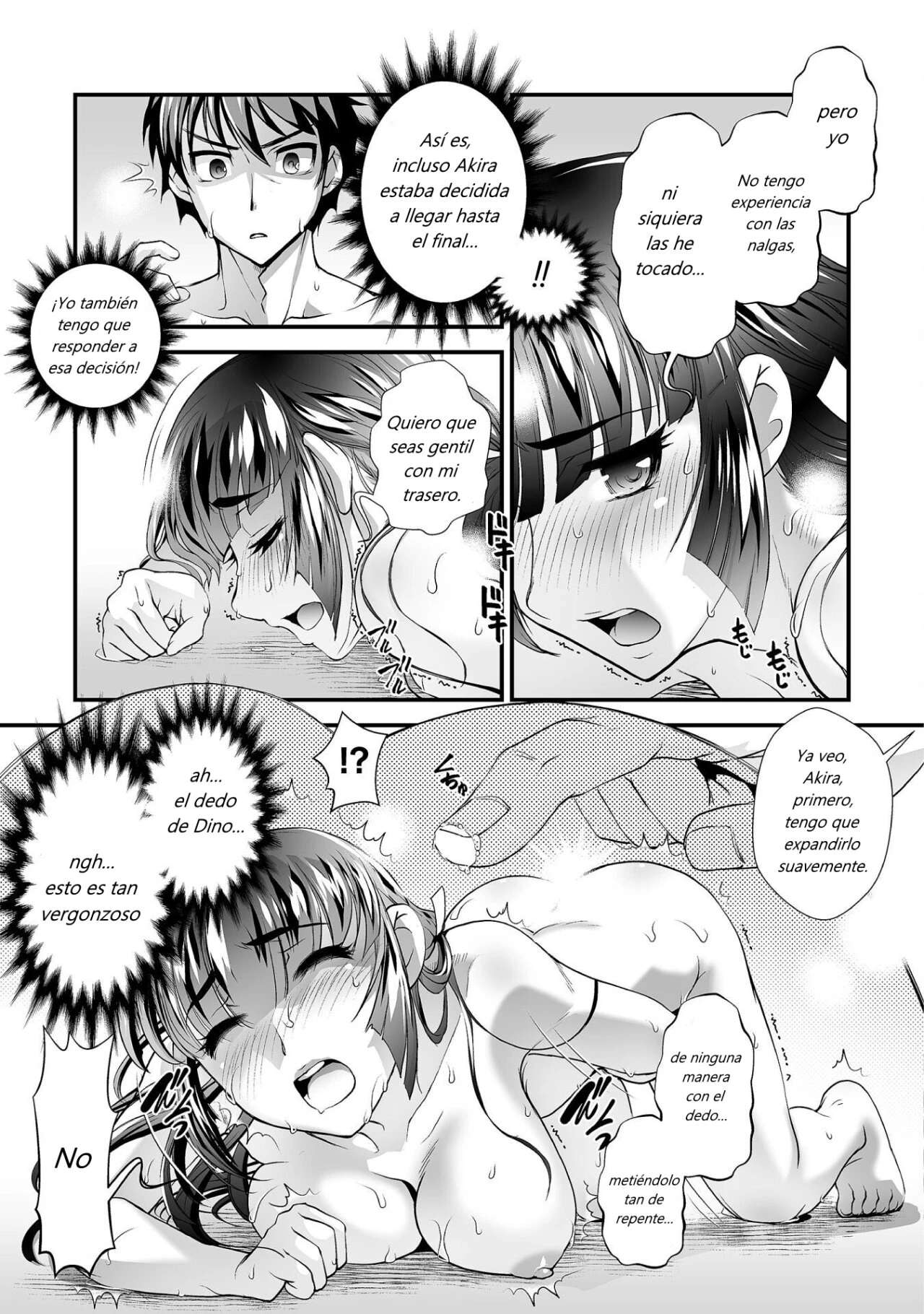 Kuchidome no Gohoubi wa Dansou Otome to Ichaero Desu! Capitulo 10 página 3