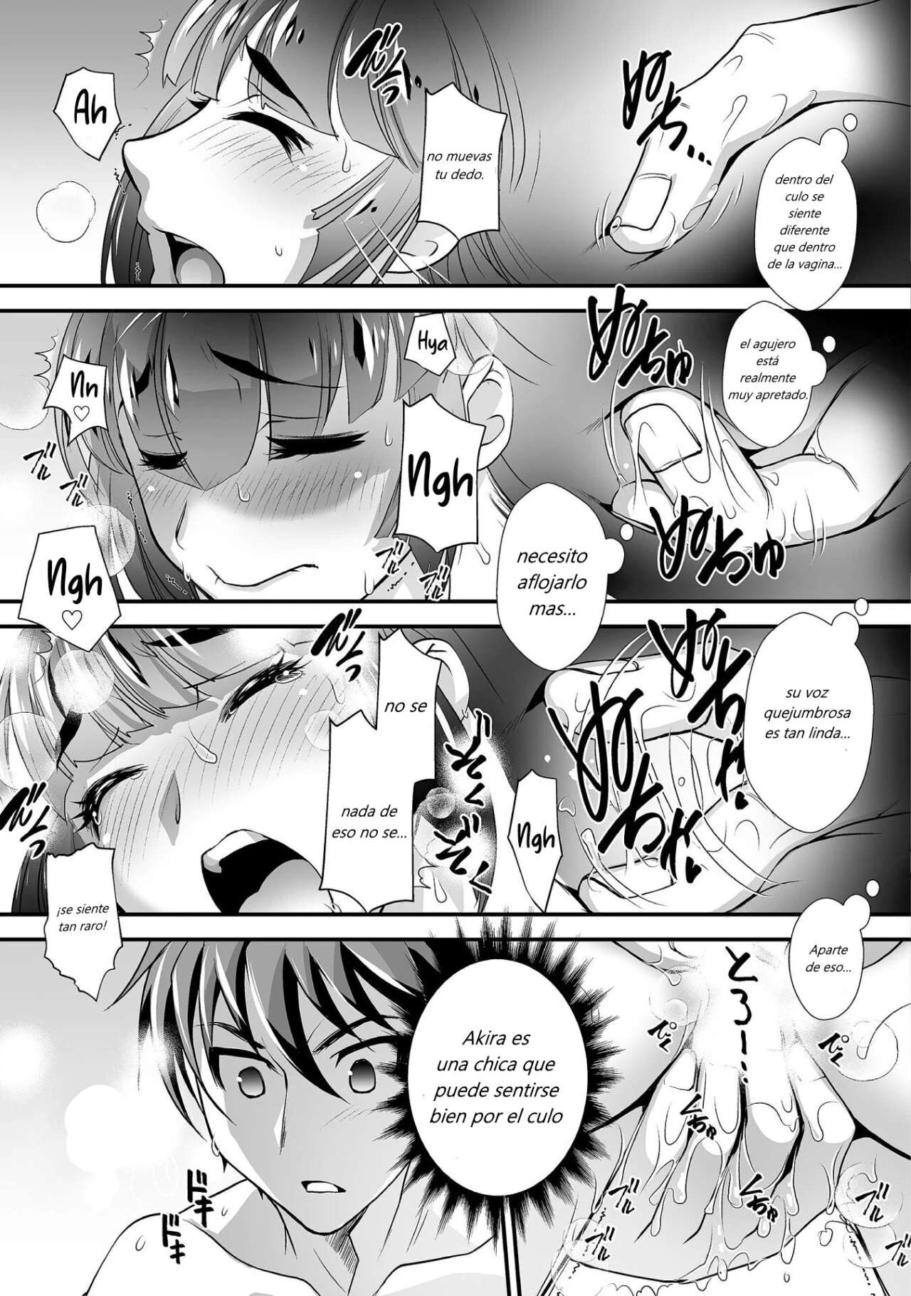 Kuchidome no Gohoubi wa Dansou Otome to Ichaero Desu! Capitulo 10 página 5