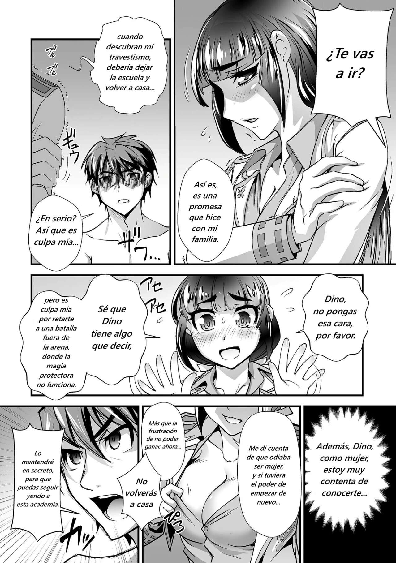 Kuchidome no Gohoubi wa Dansou Otome to Ichaero Desu! Capitulo 11 página 16
