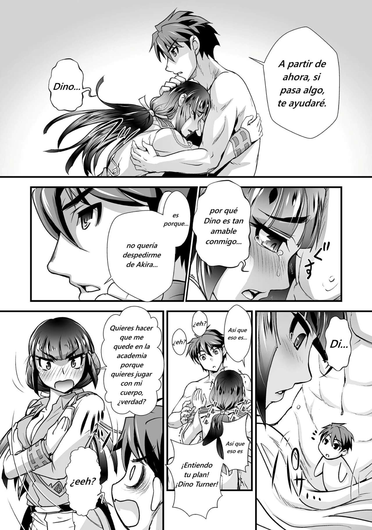 Kuchidome no Gohoubi wa Dansou Otome to Ichaero Desu! Capitulo 11 página 18