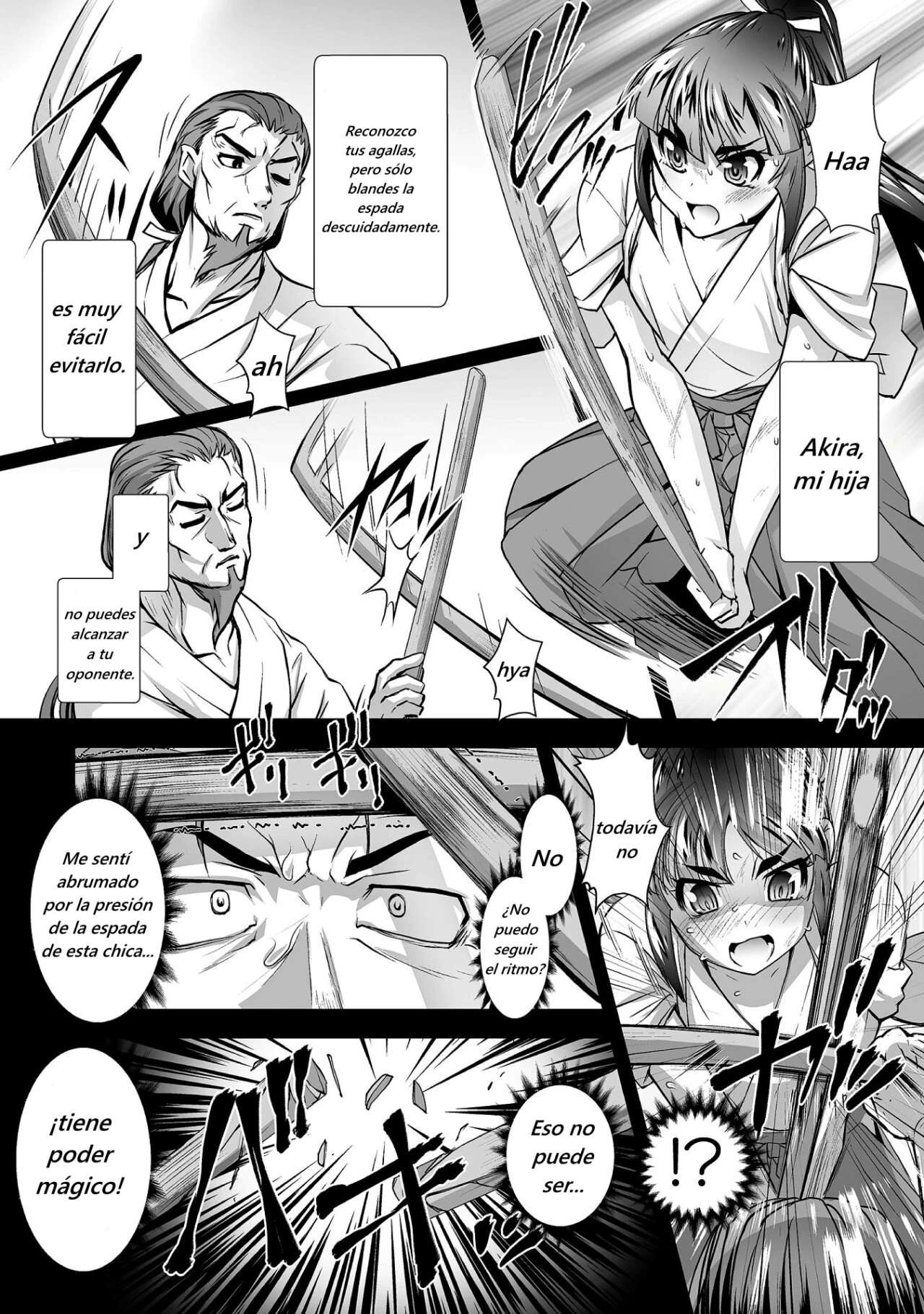 Kuchidome no Gohoubi wa Dansou Otome to Ichaero Desu! Capitulo 11 página 2