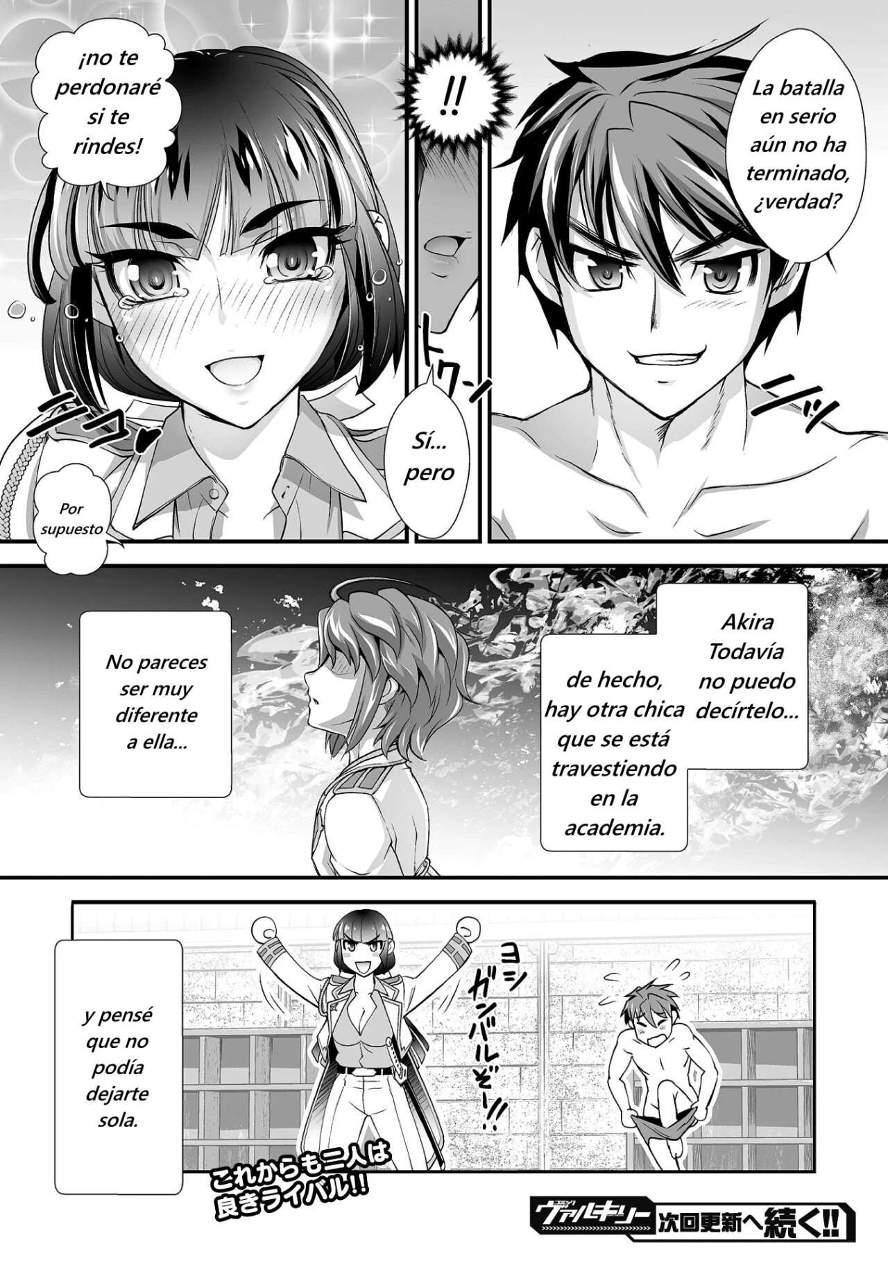 Kuchidome no Gohoubi wa Dansou Otome to Ichaero Desu! Capitulo 11 página 20