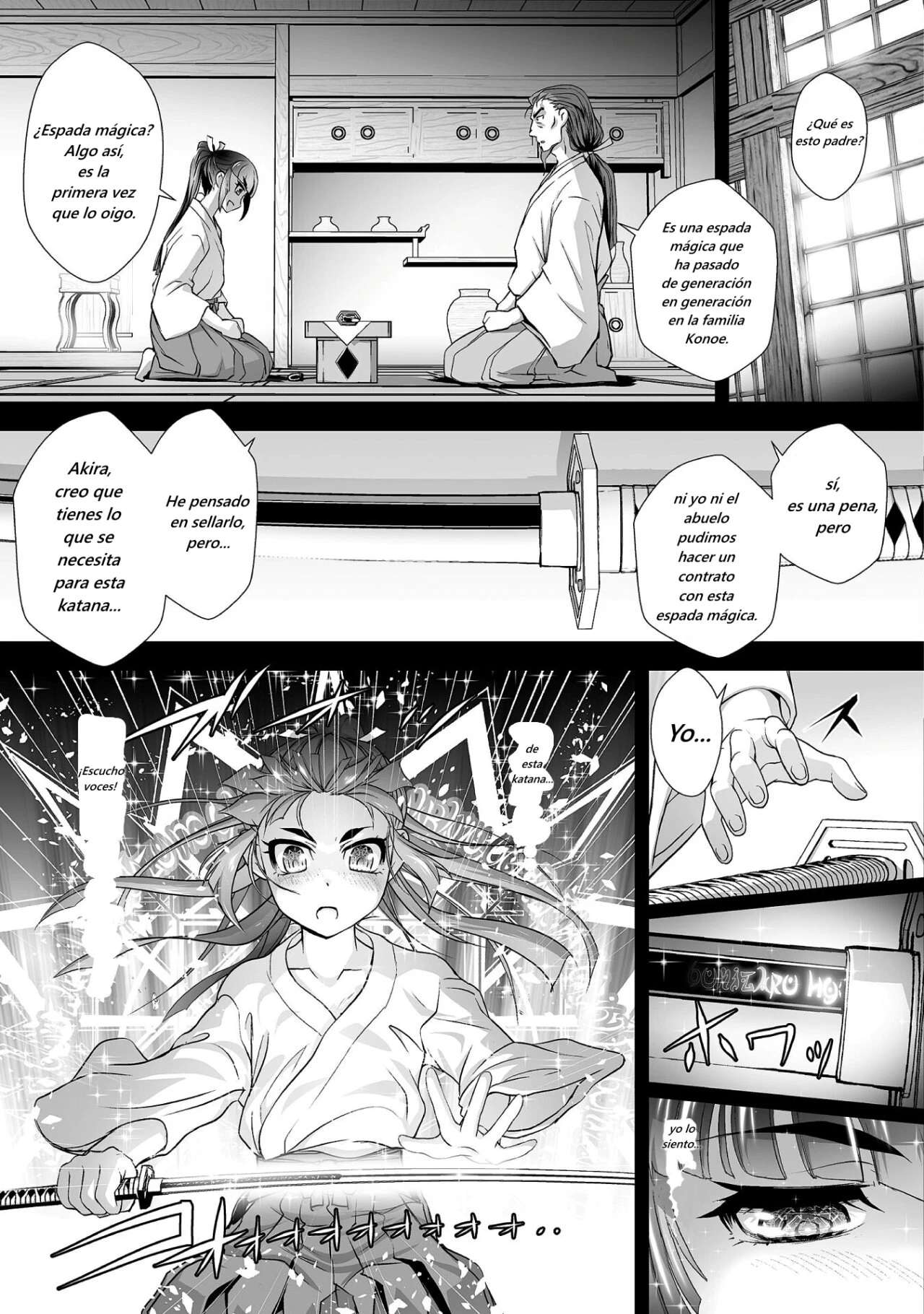Kuchidome no Gohoubi wa Dansou Otome to Ichaero Desu! Capitulo 11 página 3