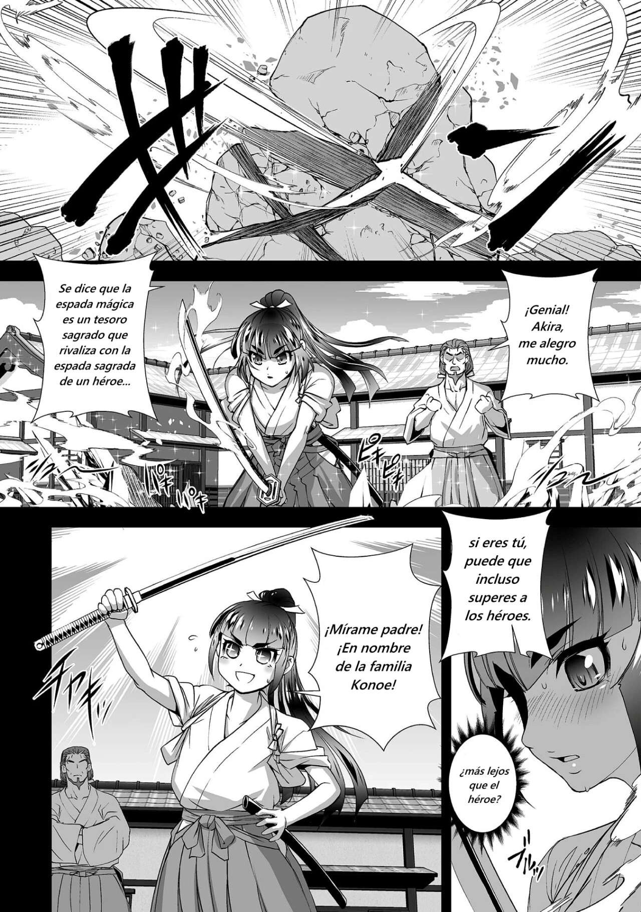 Kuchidome no Gohoubi wa Dansou Otome to Ichaero Desu! Capitulo 11 página 4
