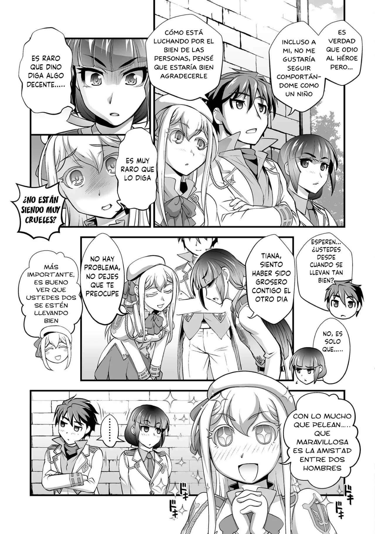 Kuchidome no Gohoubi wa Dansou Otome to Ichaero Desu! Capitulo 12 página 11