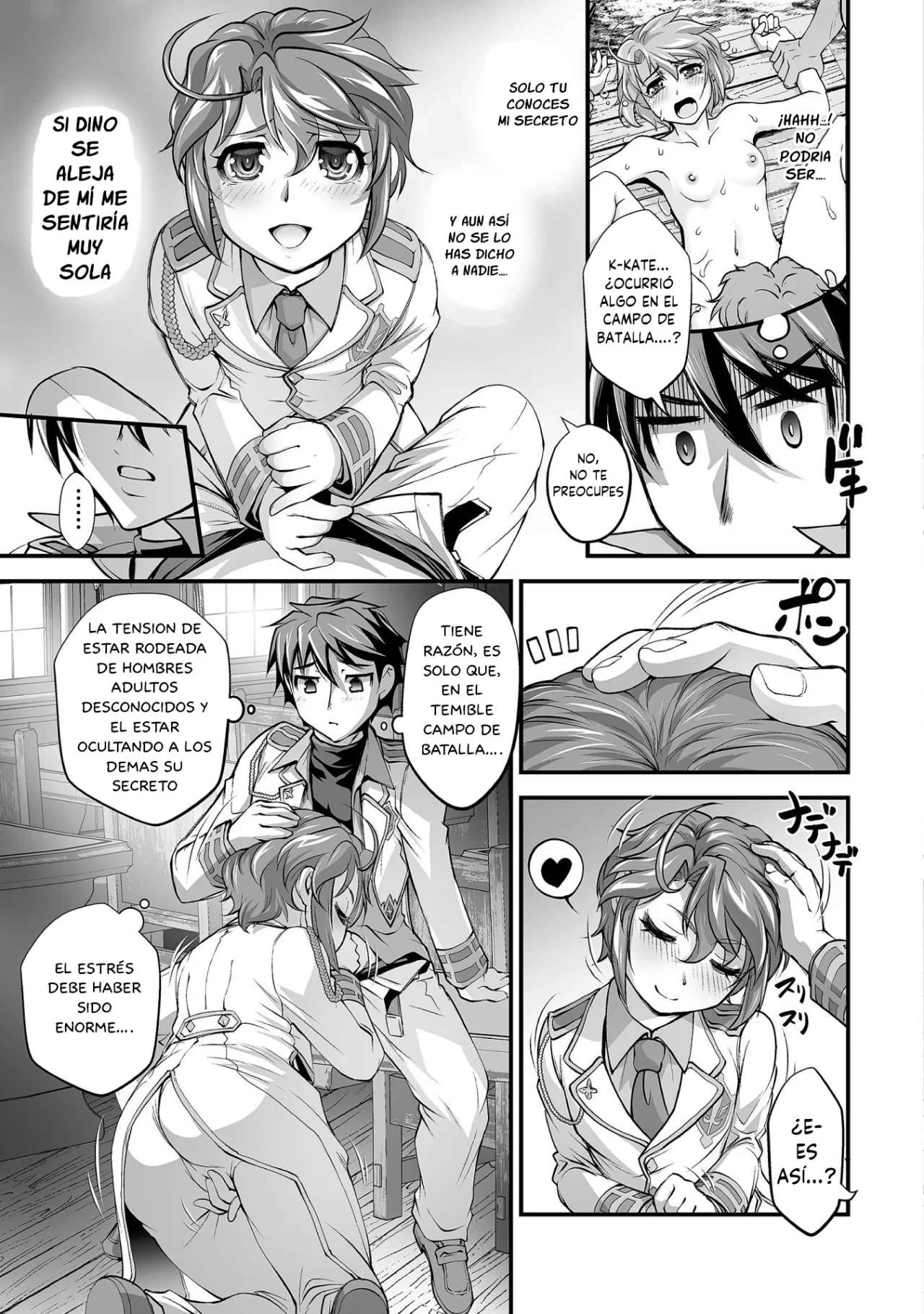 Kuchidome no Gohoubi wa Dansou Otome to Ichaero Desu! Capitulo 12 página 15