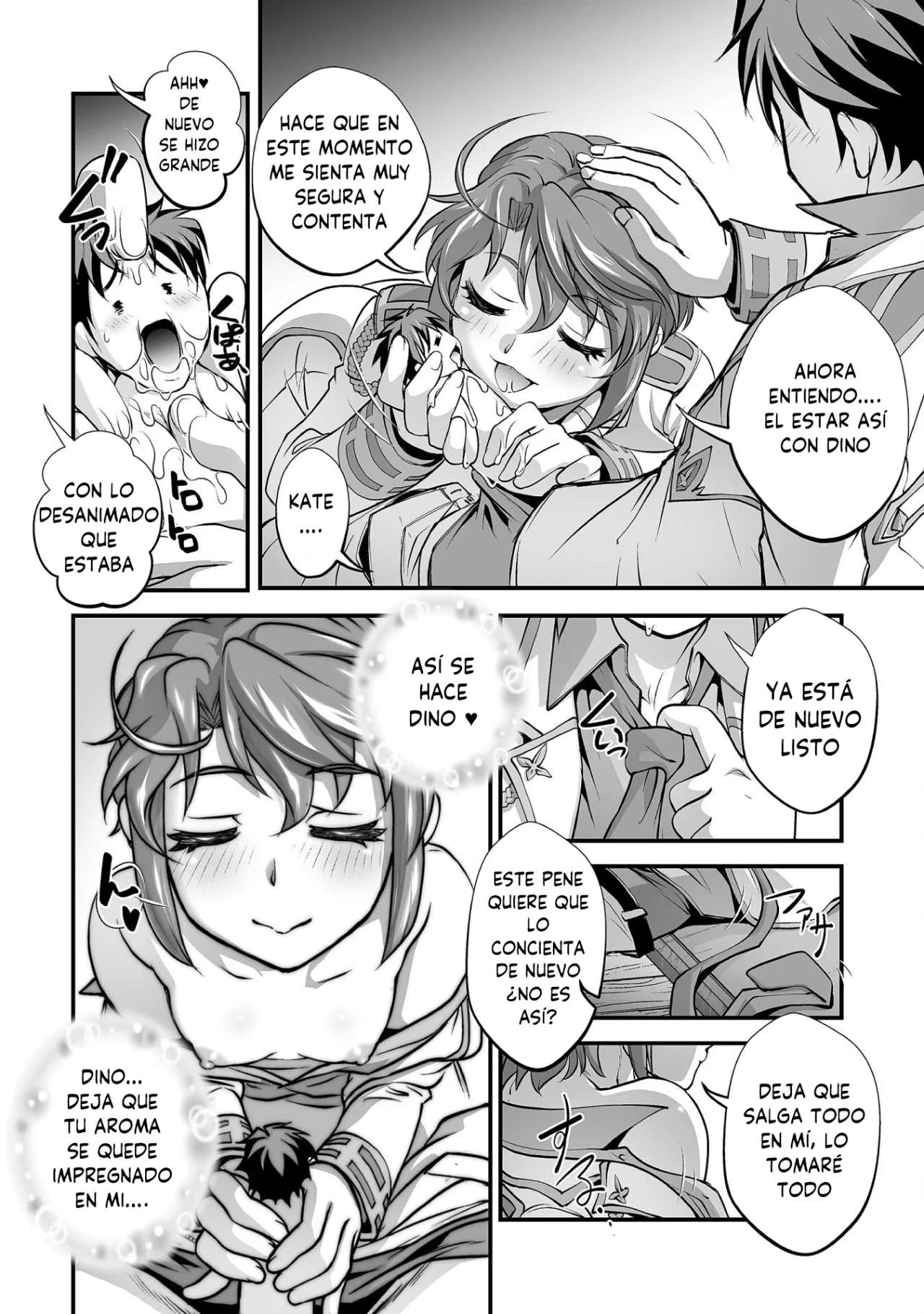 Kuchidome no Gohoubi wa Dansou Otome to Ichaero Desu! Capitulo 12 página 16