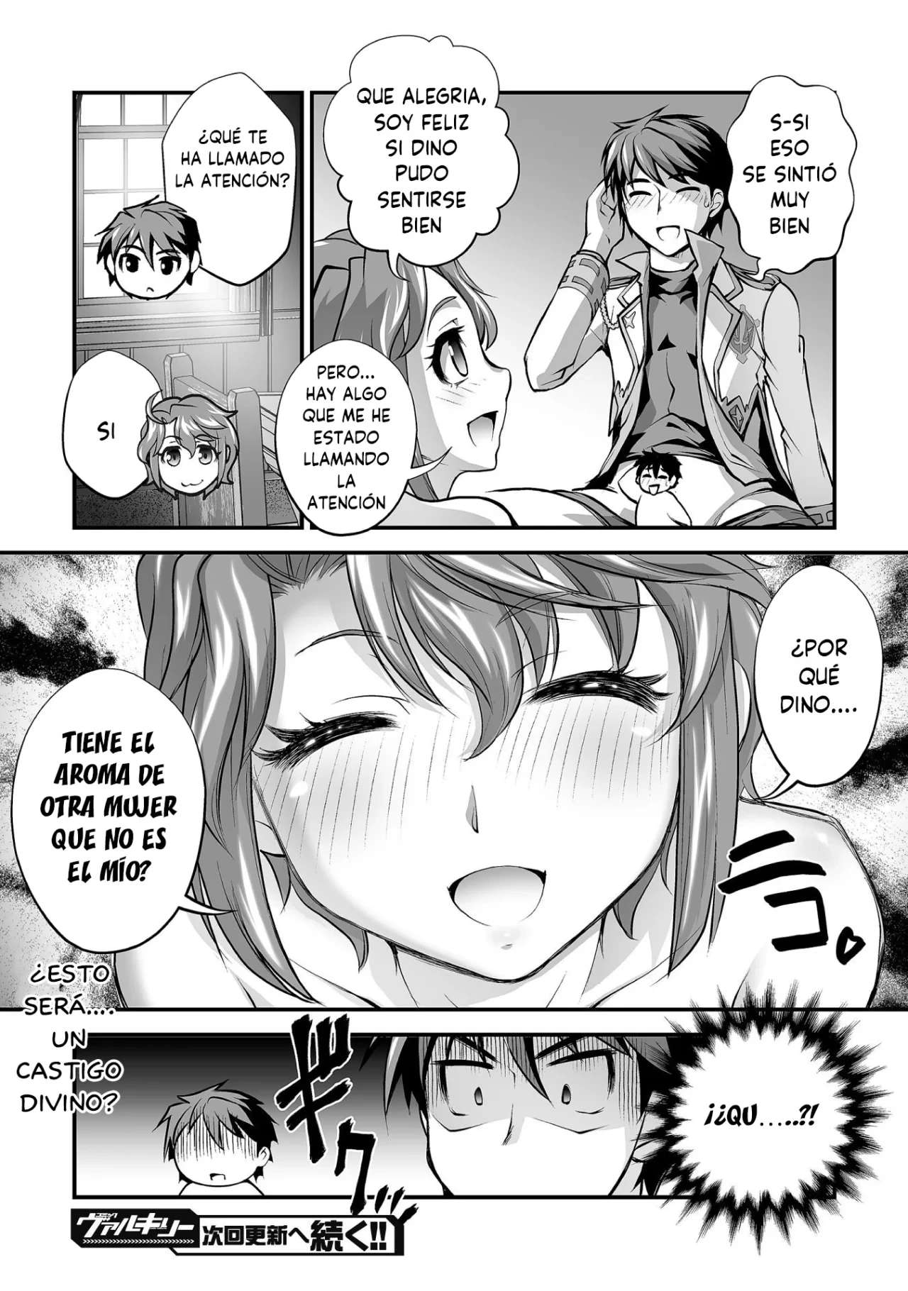 Kuchidome no Gohoubi wa Dansou Otome to Ichaero Desu! Capitulo 12 página 20