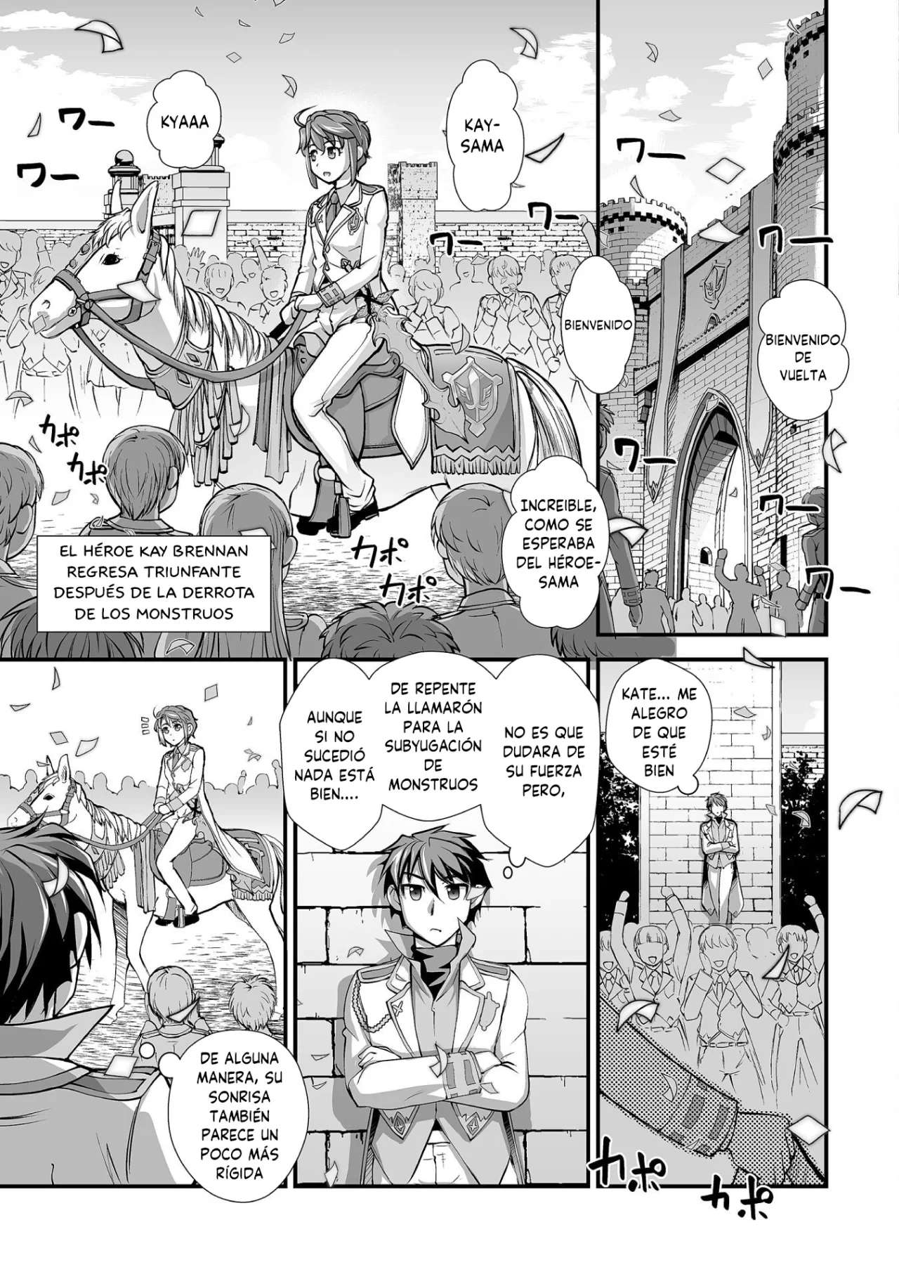 Kuchidome no Gohoubi wa Dansou Otome to Ichaero Desu! Capitulo 12 página 9