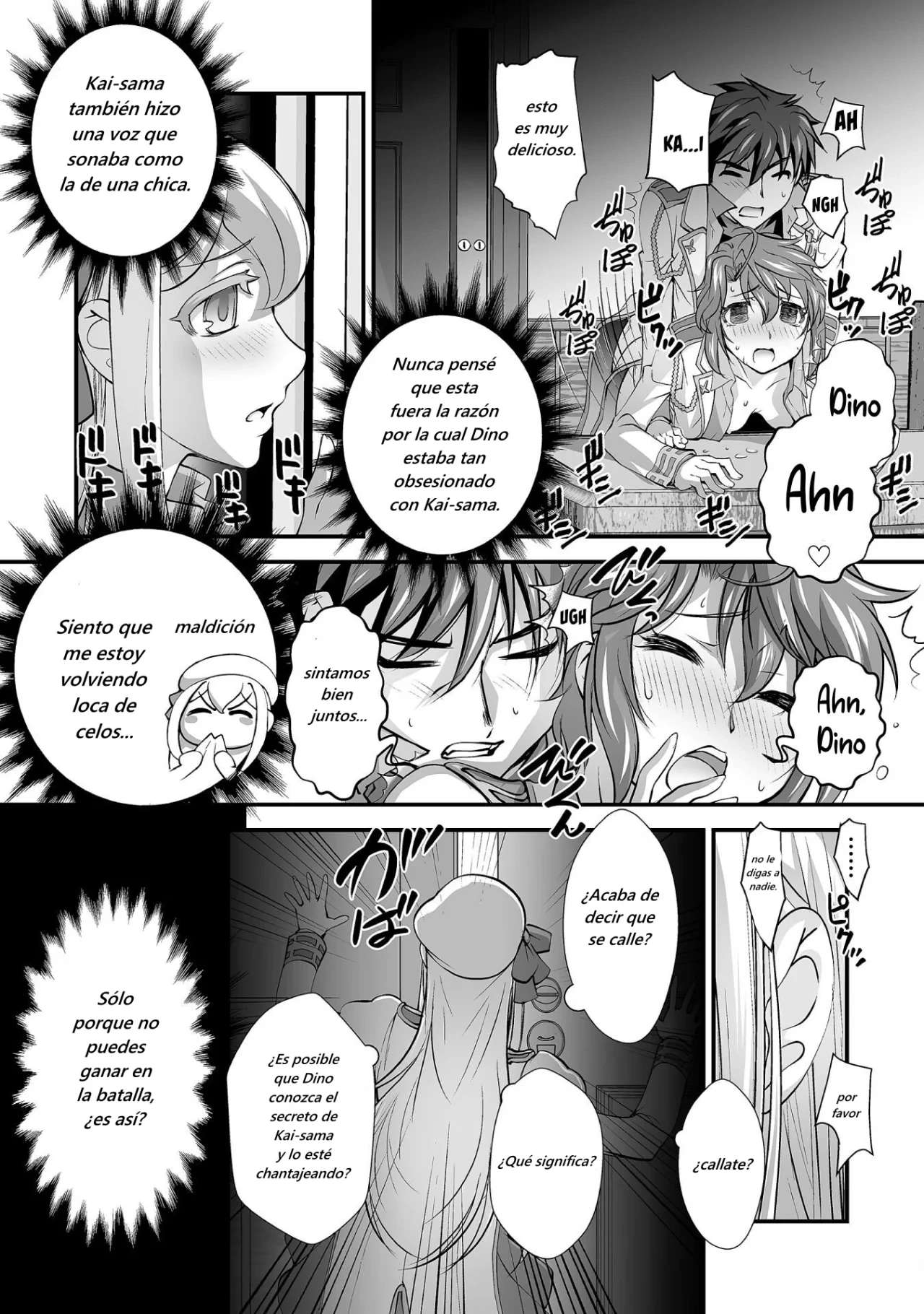 Kuchidome no Gohoubi wa Dansou Otome to Ichaero Desu! Capitulo 13 página 10