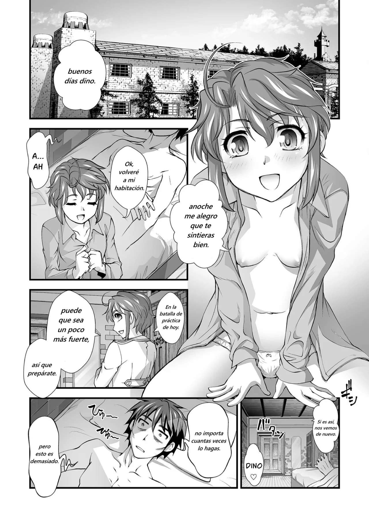 Kuchidome no Gohoubi wa Dansou Otome to Ichaero Desu! Capitulo 13 página 12