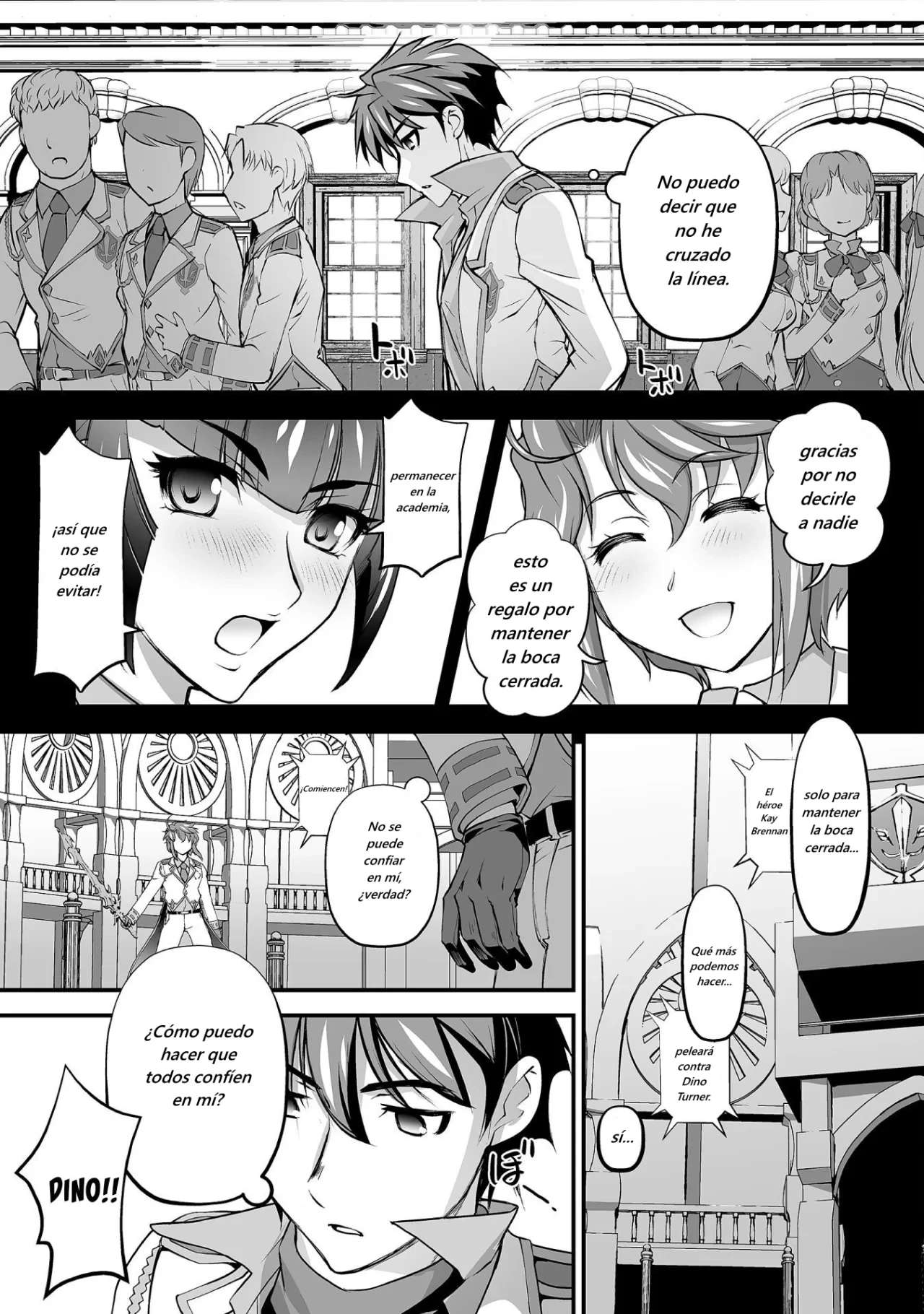 Kuchidome no Gohoubi wa Dansou Otome to Ichaero Desu! Capitulo 13 página 14