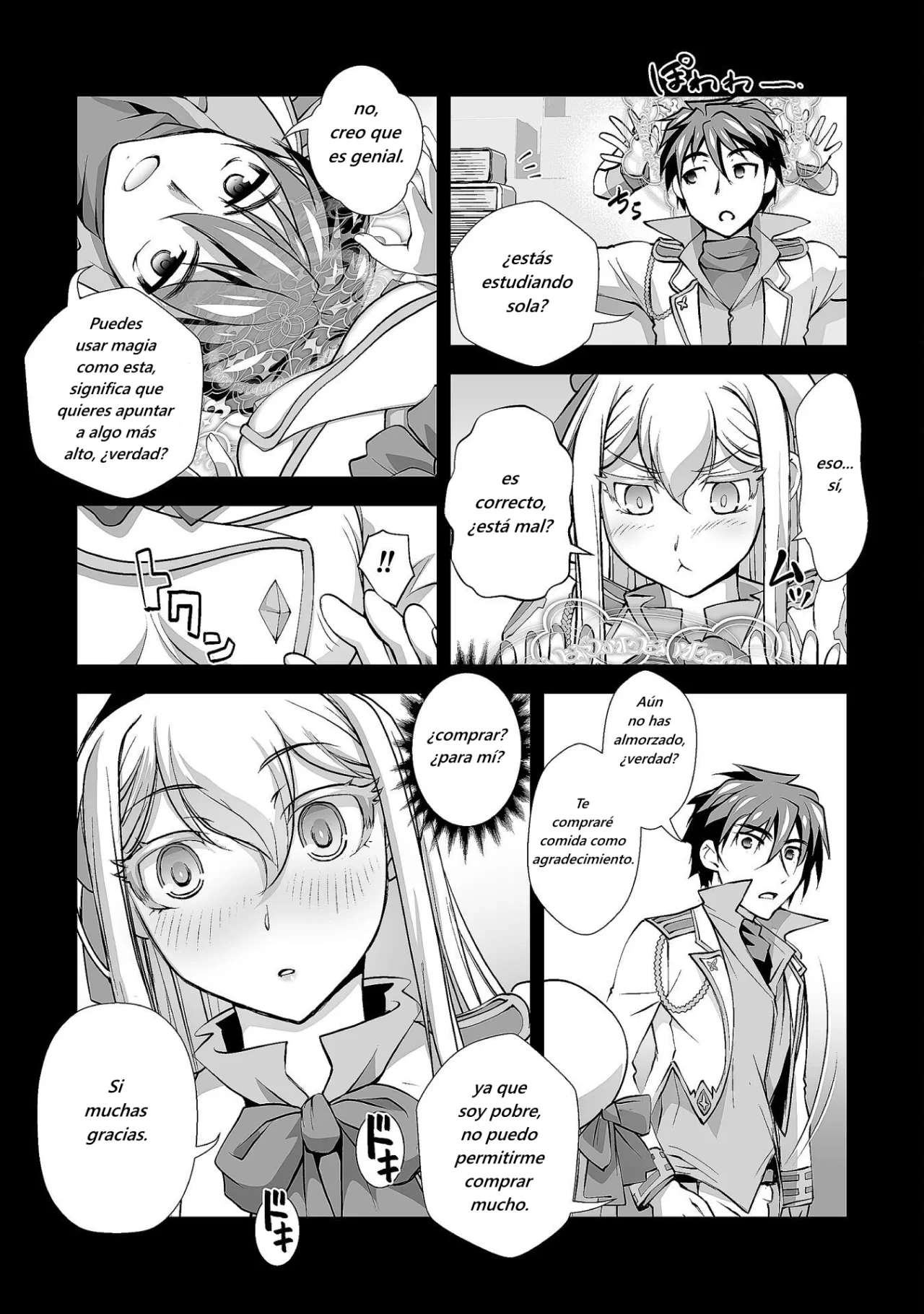 Kuchidome no Gohoubi wa Dansou Otome to Ichaero Desu! Capitulo 13 página 7
