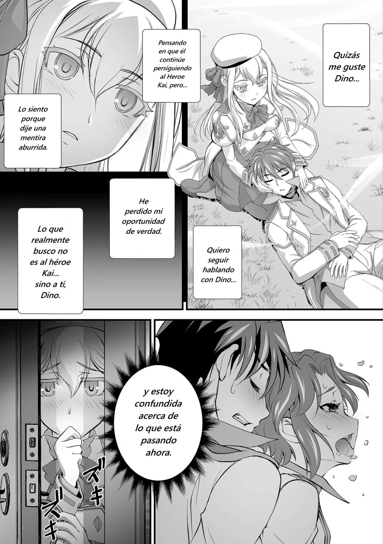 Kuchidome no Gohoubi wa Dansou Otome to Ichaero Desu! Capitulo 13 página 9