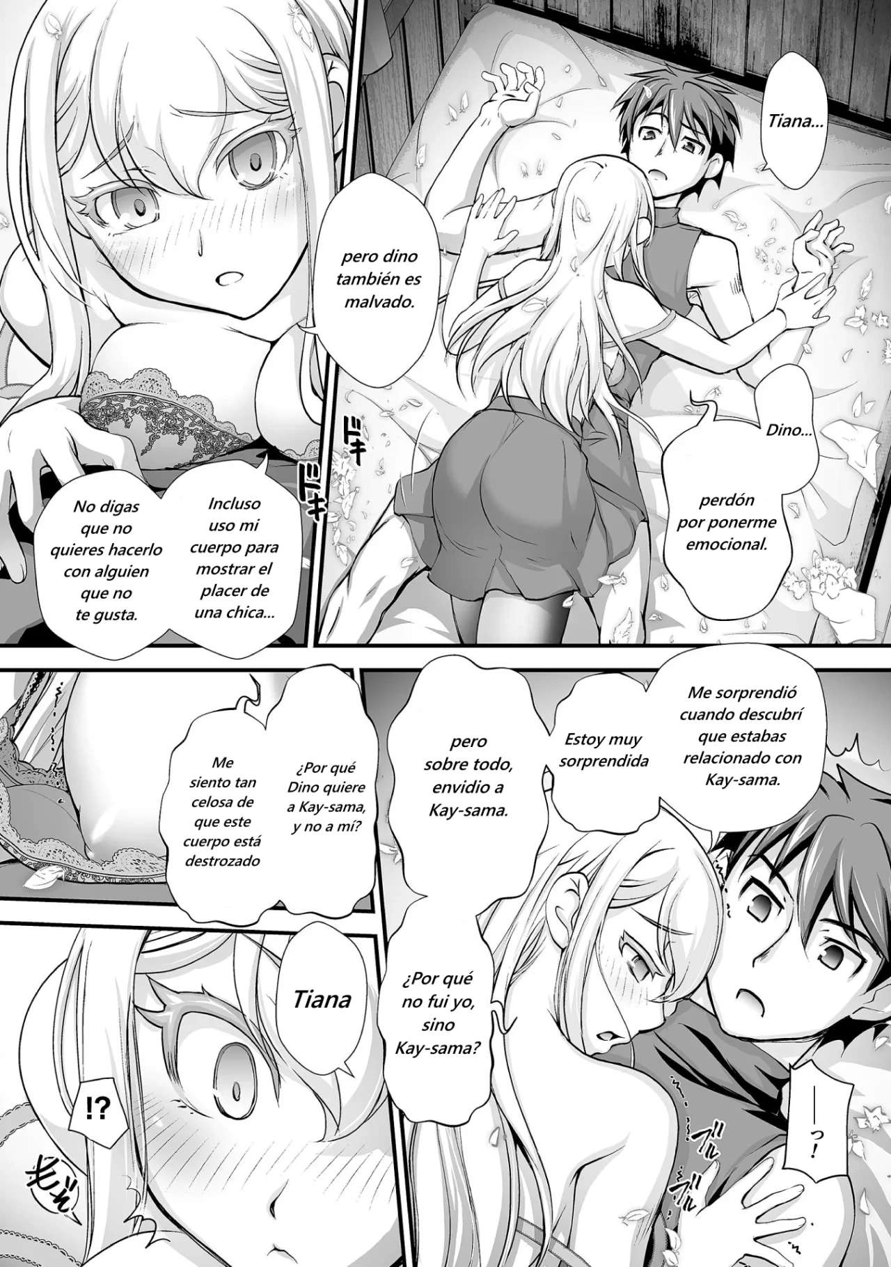 Kuchidome no Gohoubi wa Dansou Otome to Ichaero Desu! Capitulo 14 página 12