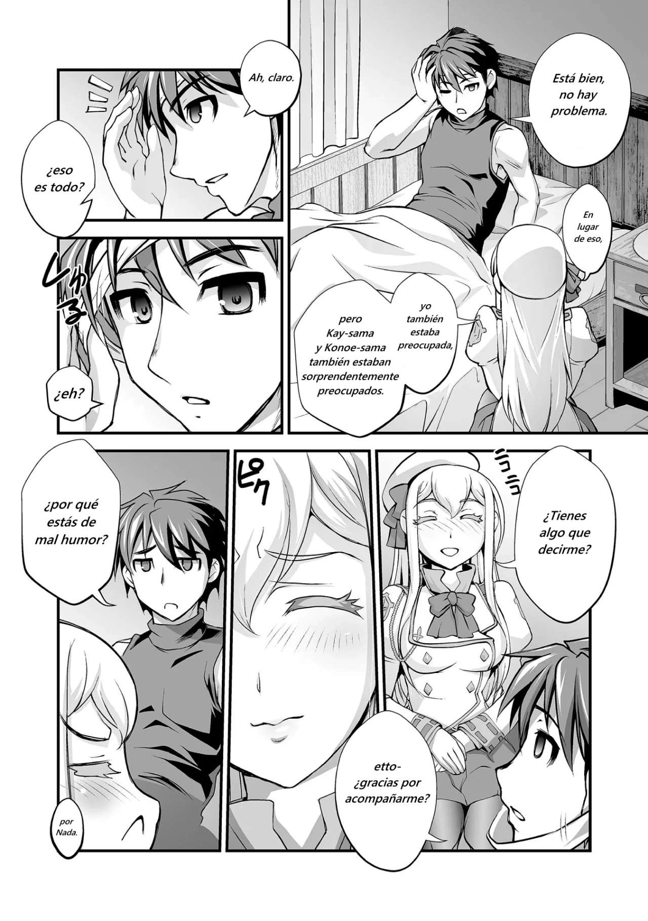 Kuchidome no Gohoubi wa Dansou Otome to Ichaero Desu! Capitulo 14 página 2