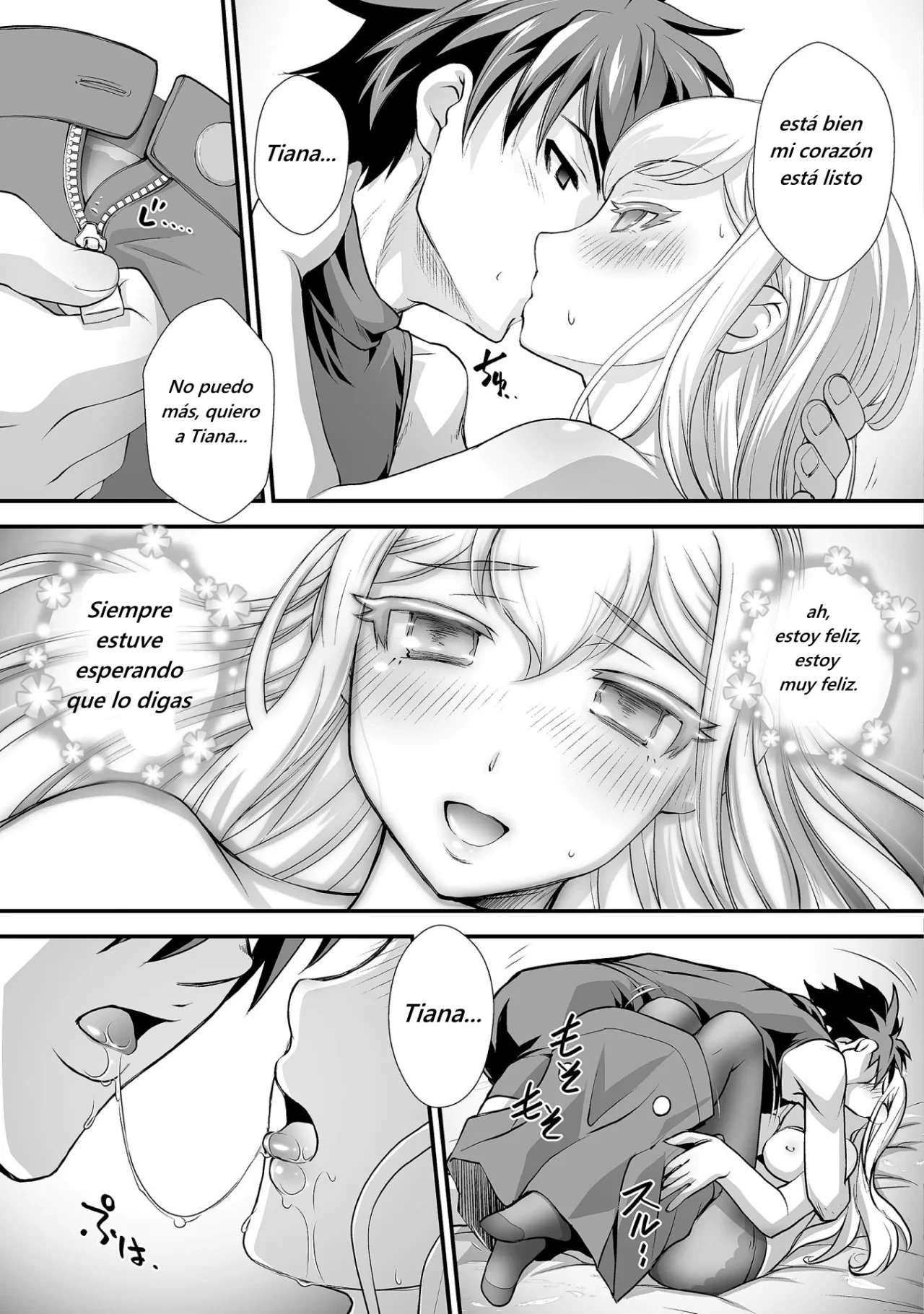 Kuchidome no Gohoubi wa Dansou Otome to Ichaero Desu! Capitulo 14 página 21