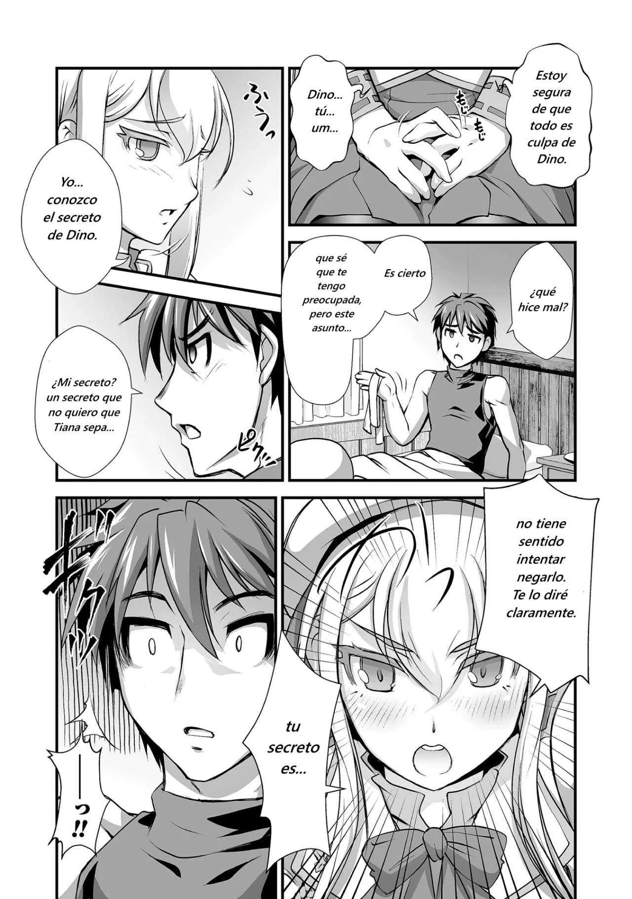 Kuchidome no Gohoubi wa Dansou Otome to Ichaero Desu! Capitulo 14 página 3