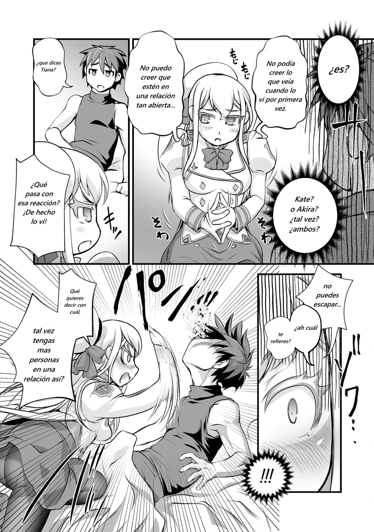 Kuchidome no Gohoubi wa Dansou Otome to Ichaero Desu! Capitulo 14 página 4