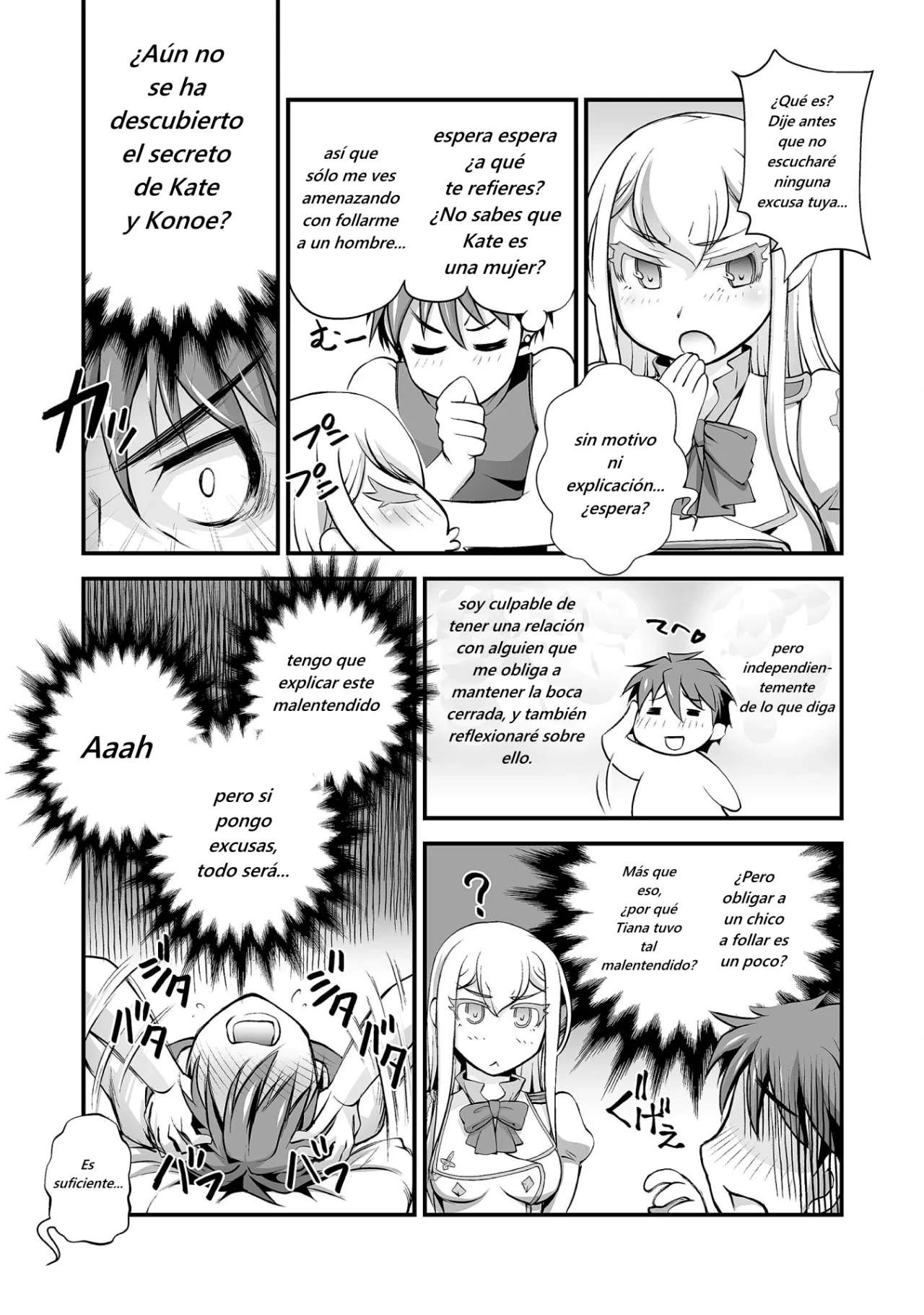Kuchidome no Gohoubi wa Dansou Otome to Ichaero Desu! Capitulo 14 página 6