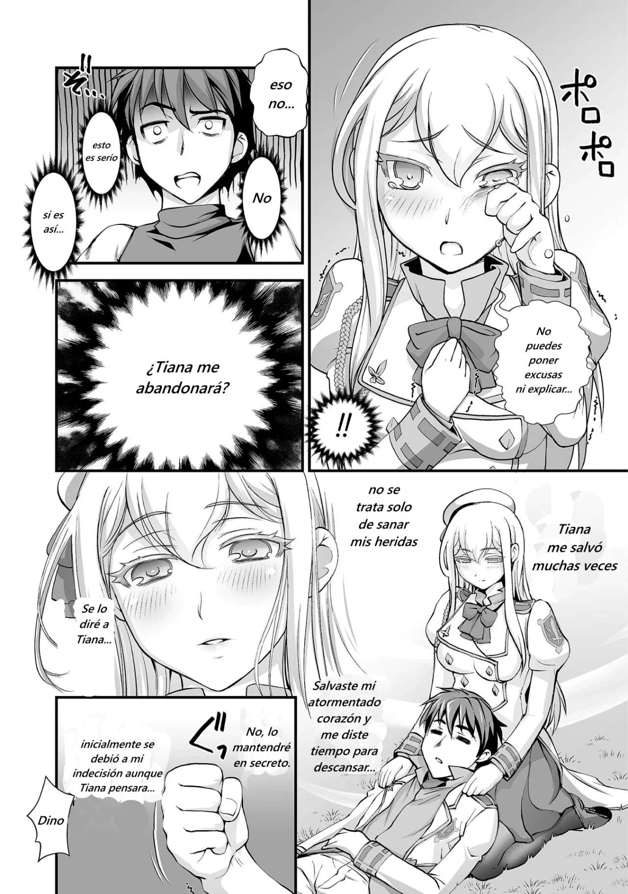 Kuchidome no Gohoubi wa Dansou Otome to Ichaero Desu! Capitulo 14 página 7