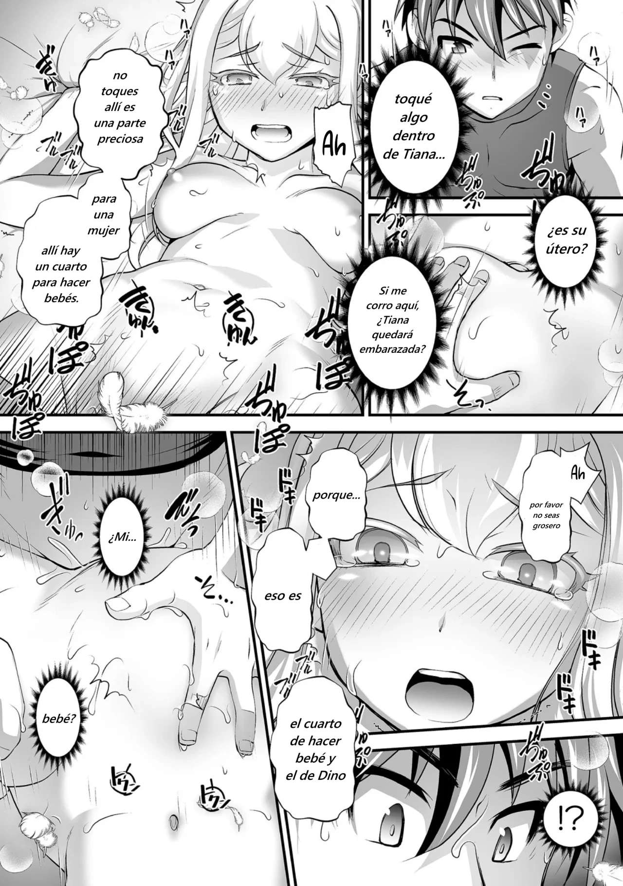 Kuchidome no Gohoubi wa Dansou Otome to Ichaero Desu! Capitulo 15 página 14