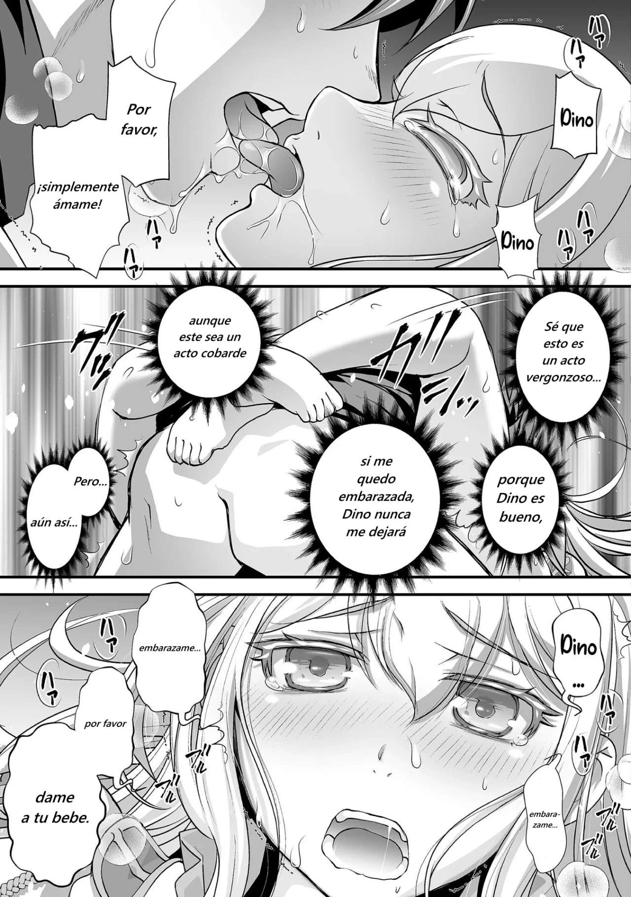 Kuchidome no Gohoubi wa Dansou Otome to Ichaero Desu! Capitulo 16 página 14