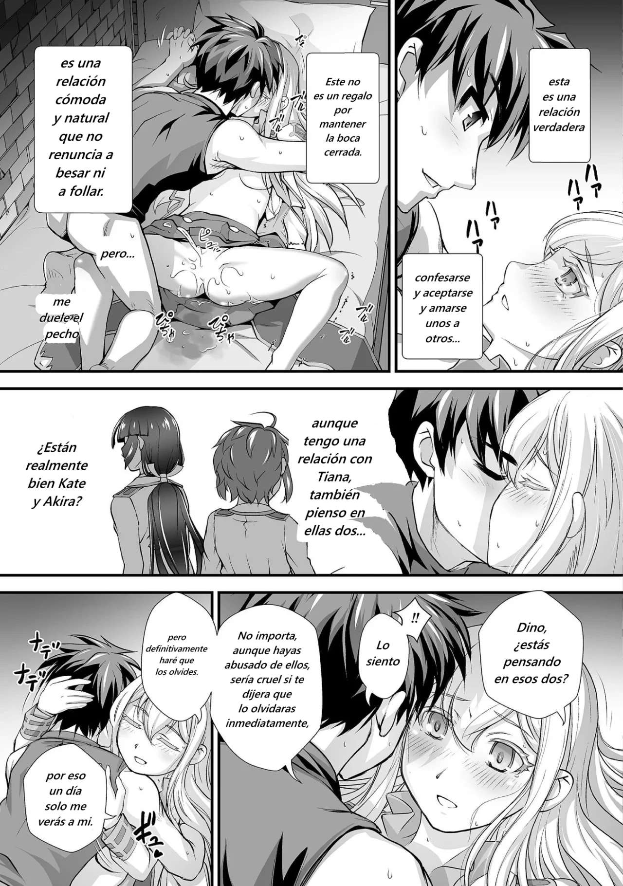Kuchidome no Gohoubi wa Dansou Otome to Ichaero Desu! Capitulo 16 página 18