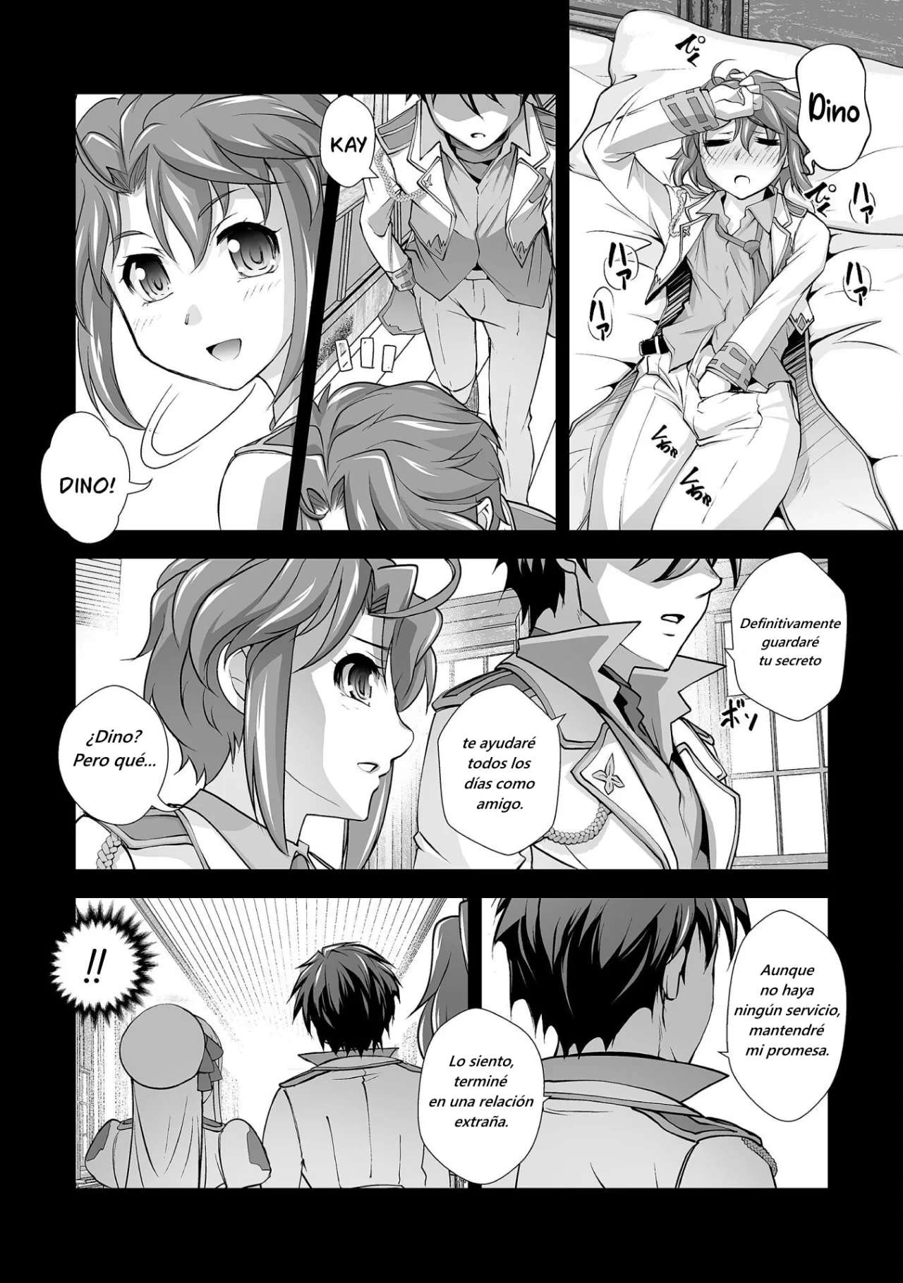 Kuchidome no Gohoubi wa Dansou Otome to Ichaero Desu! Capitulo 16 página 5